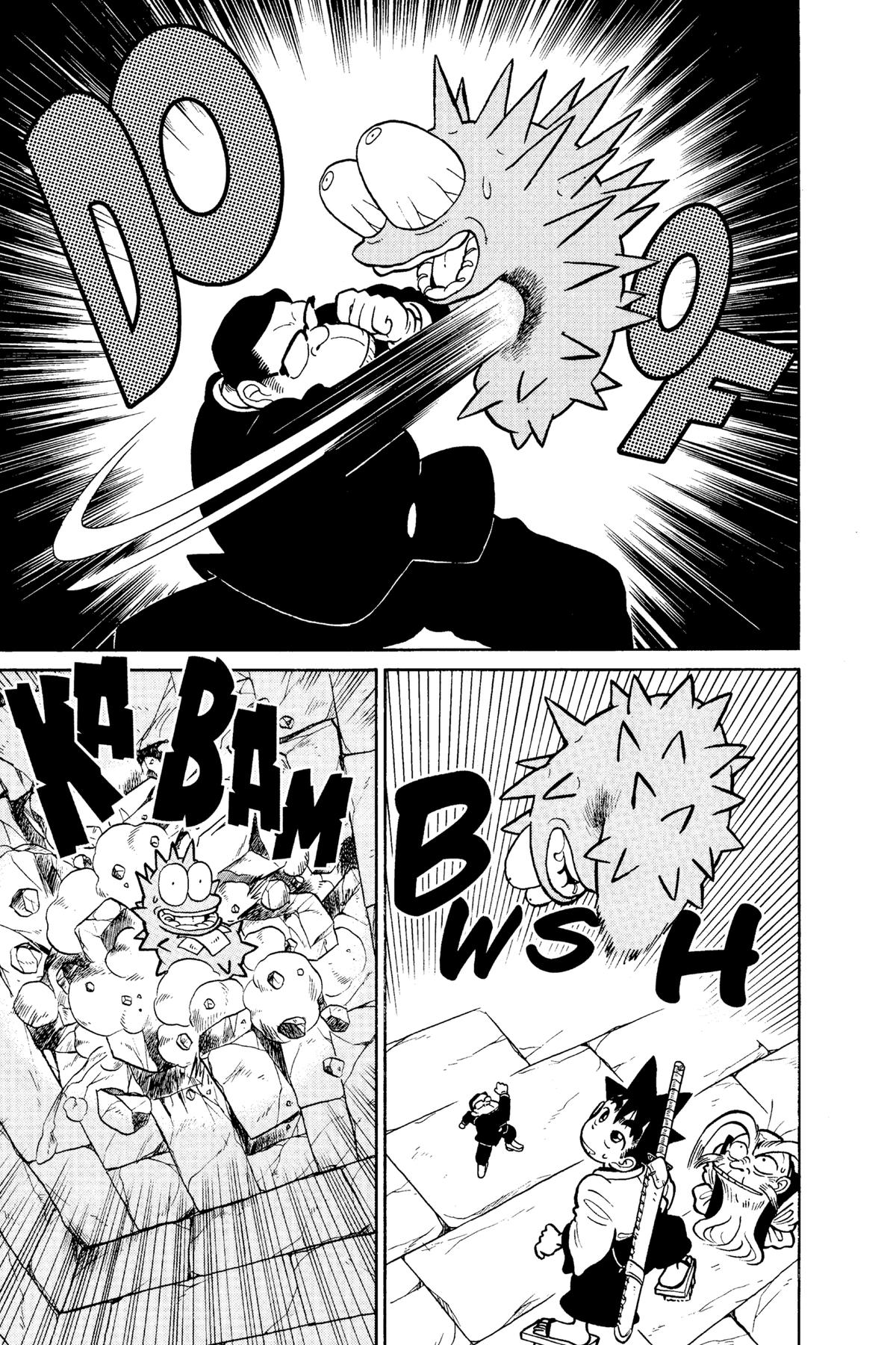 Read Yaiba - Samurai Legend chapter 55 image 4 on Lezhin