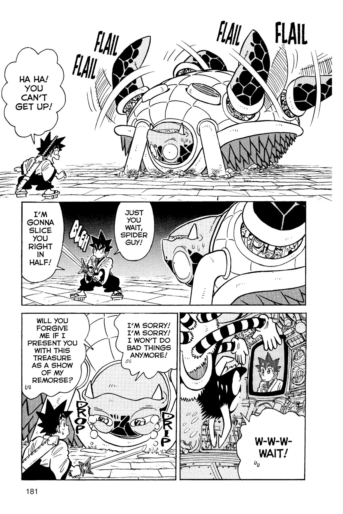 Read Yaiba - Samurai Legend chapter 58 image 16 on Lezhin