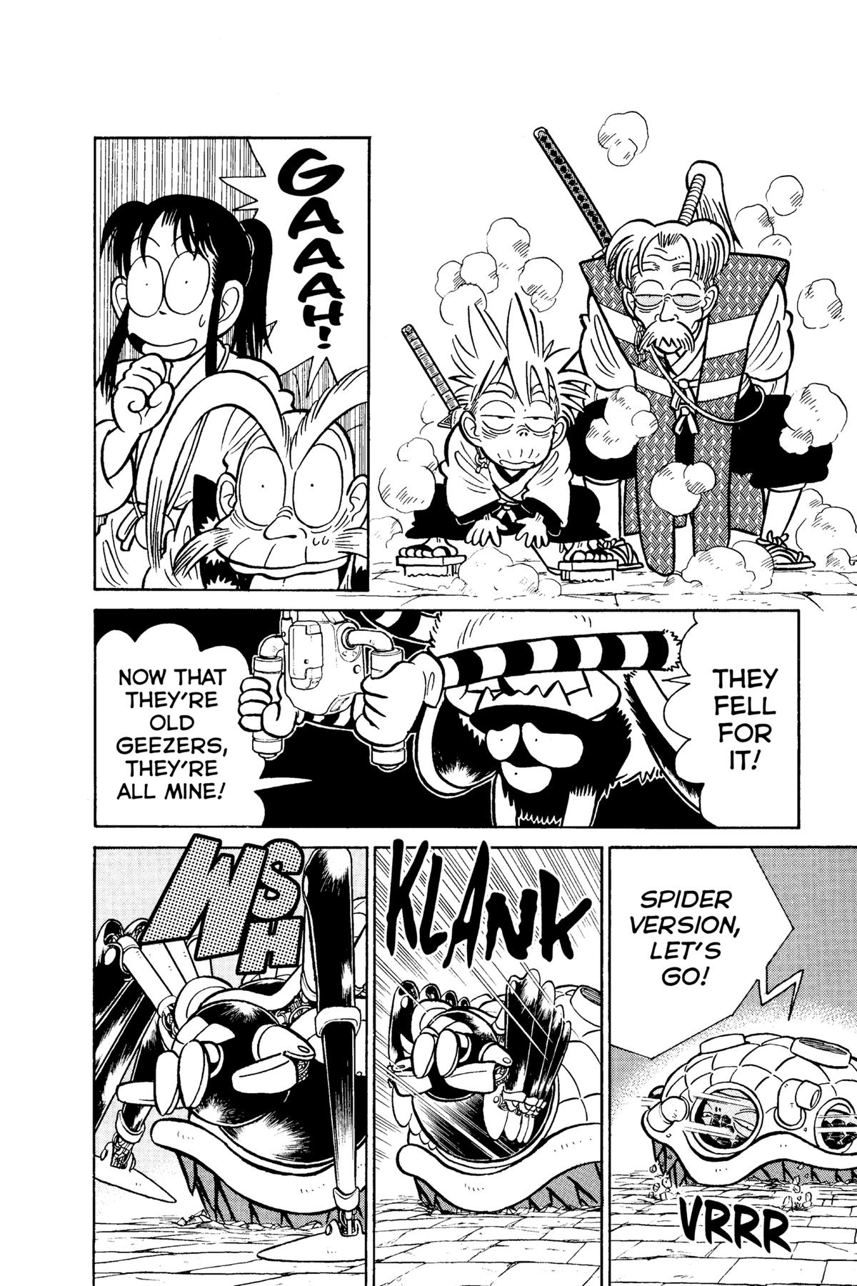 Read Yaiba - Samurai Legend chapter 59 image 3 on Lezhin