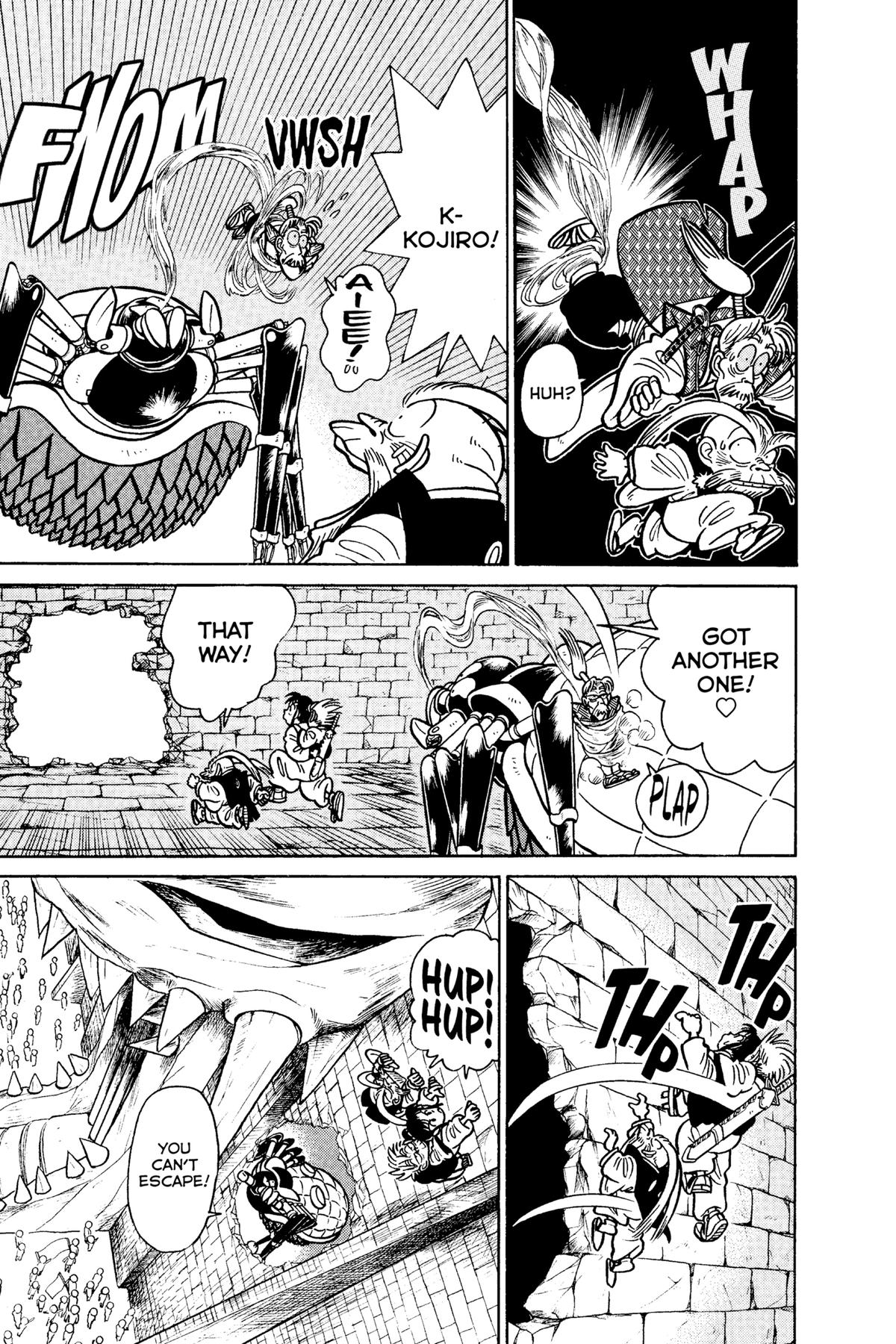 Read Yaiba - Samurai Legend chapter 59 image 6 on Lezhin