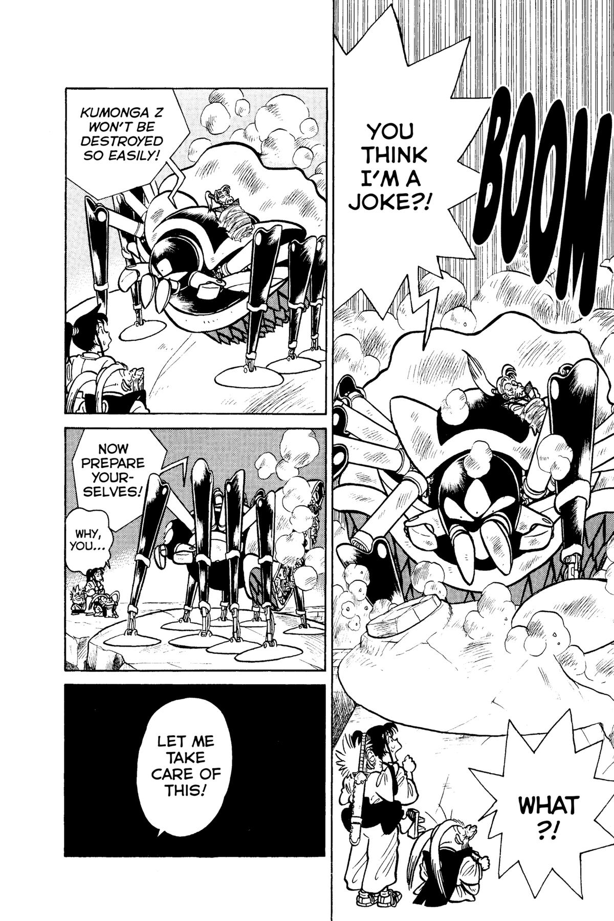 Read Yaiba - Samurai Legend chapter 59 image 9 on Lezhin