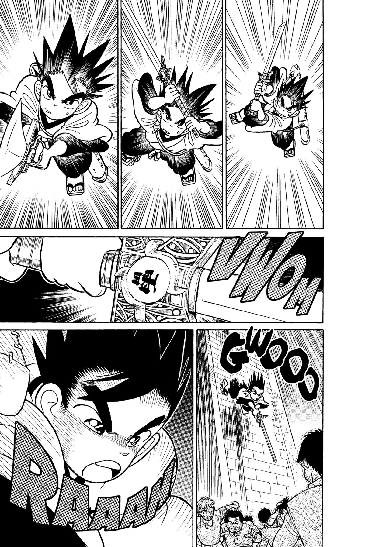 Read Yaiba - Samurai Legend chapter 60 image 14 on Lezhin