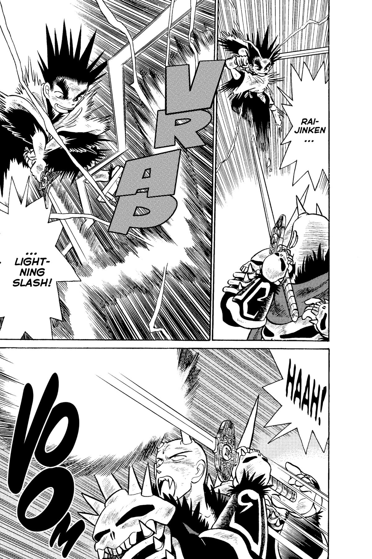 Read Yaiba - Samurai Legend chapter 61 image 12 on Lezhin