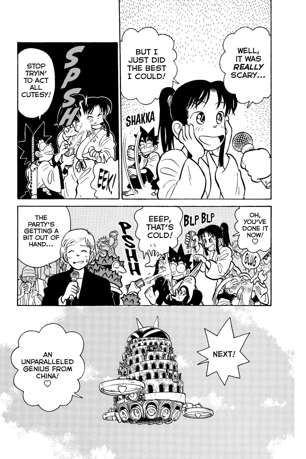 Read Yaiba - Samurai Legend chapter 62 image 13 on Lezhin