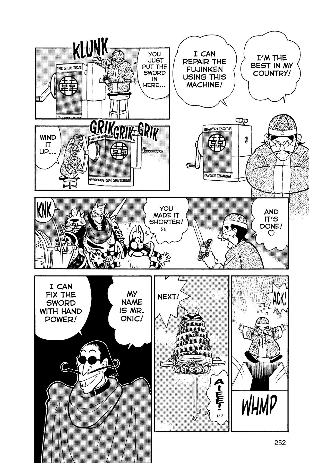 Read Yaiba - Samurai Legend chapter 62 image 14 on Lezhin