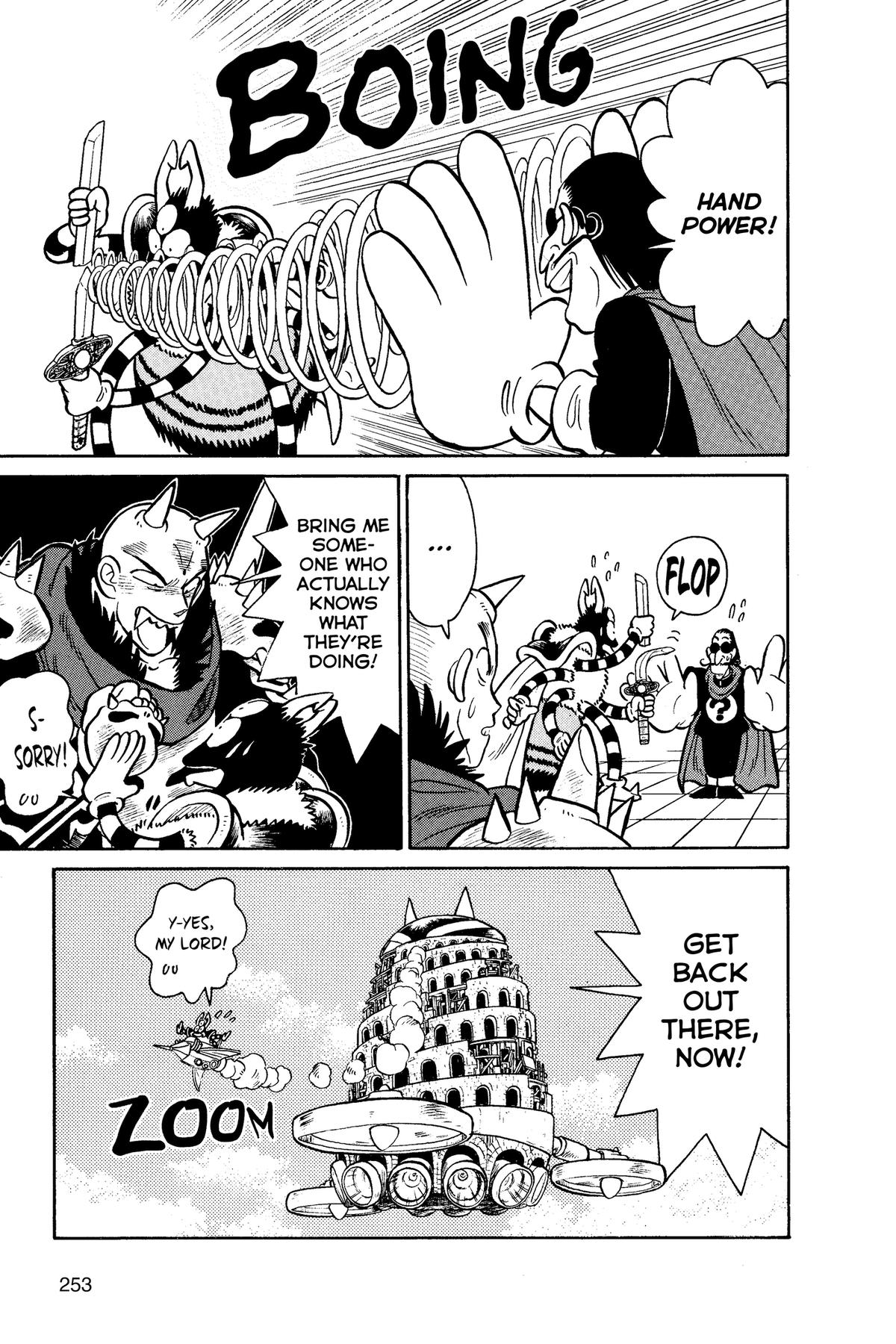 Read Yaiba - Samurai Legend chapter 62 image 15 on Lezhin