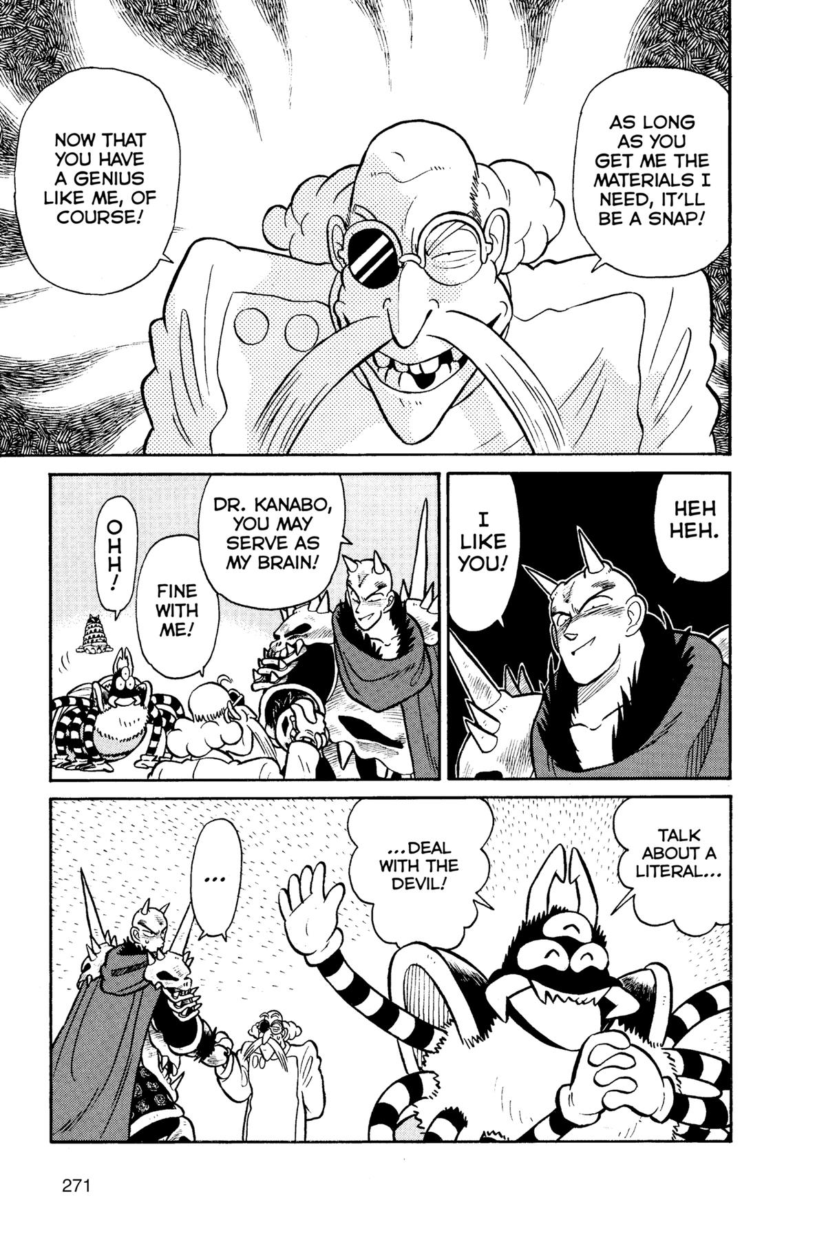 Read Yaiba - Samurai Legend chapter 63 image 16 on Lezhin