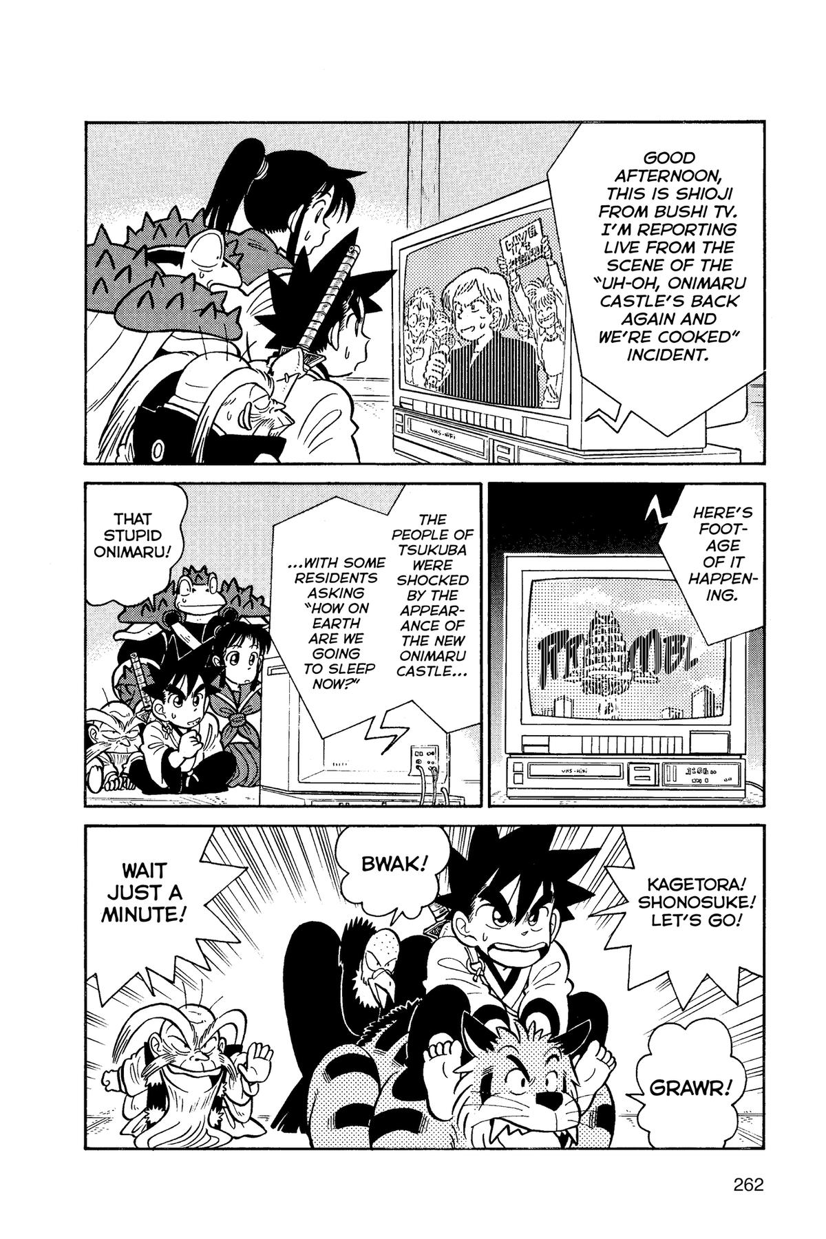 Read Yaiba - Samurai Legend chapter 63 image 7 on Lezhin