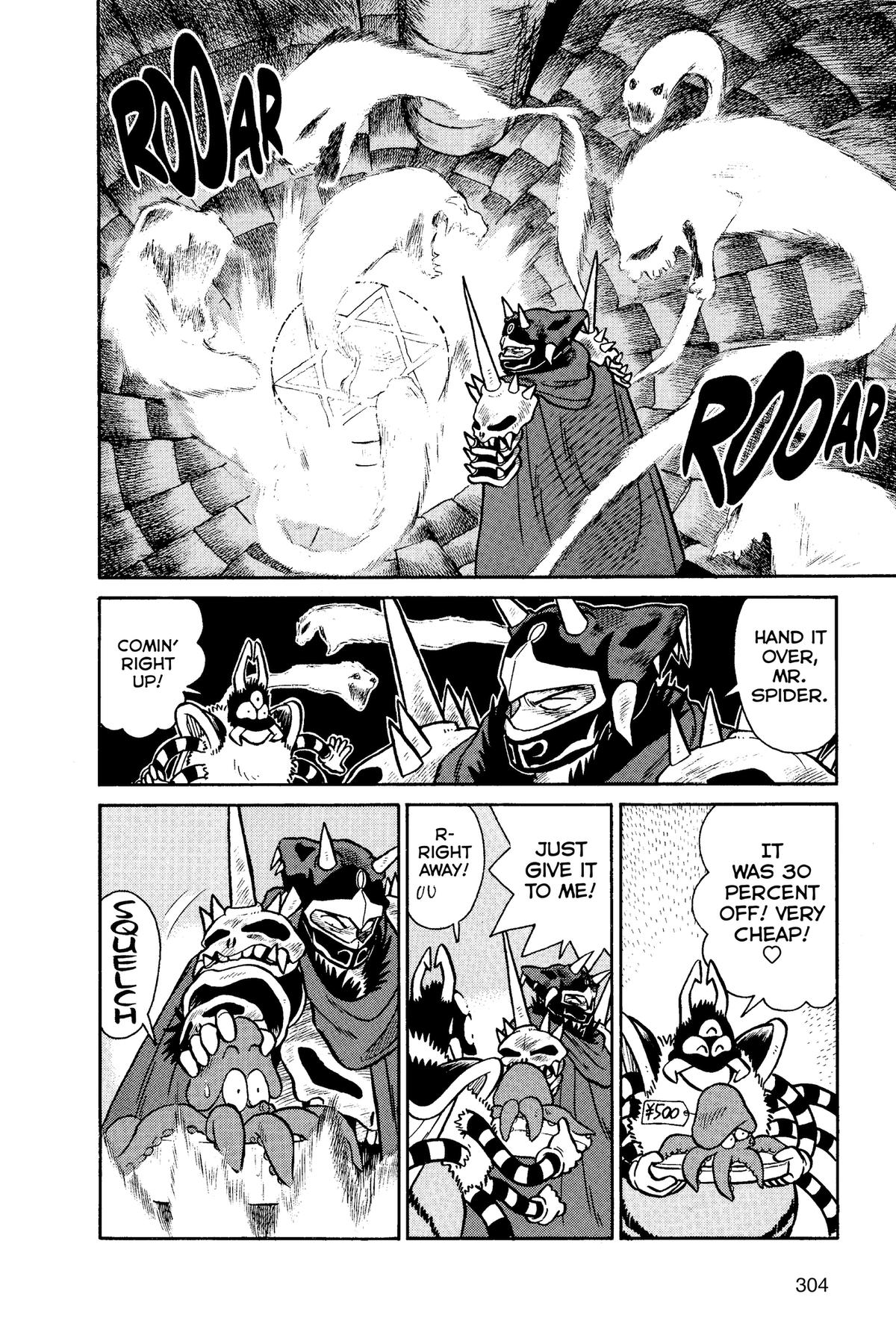 Read Yaiba - Samurai Legend chapter 65 image 13 on Lezhin