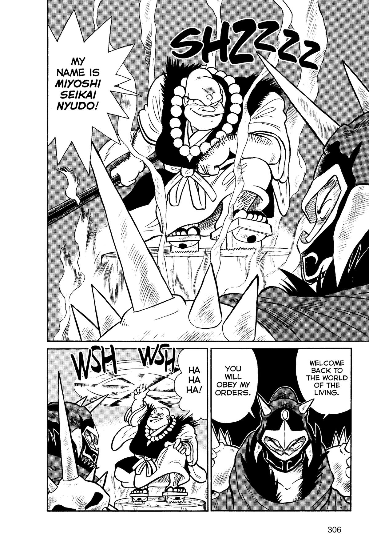 Read Yaiba - Samurai Legend chapter 65 image 15 on Lezhin