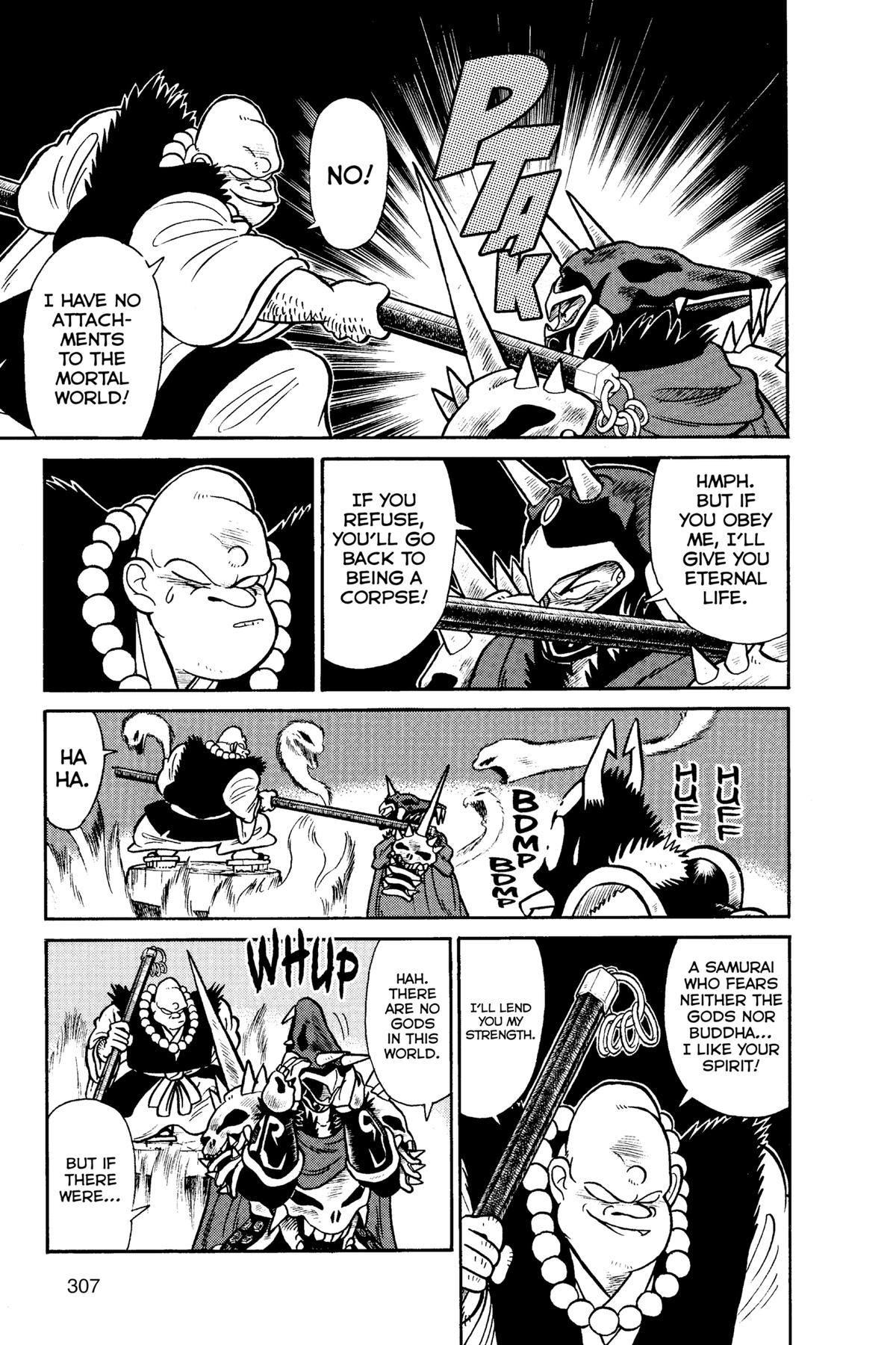 Read Yaiba - Samurai Legend chapter 65 image 16 on Lezhin