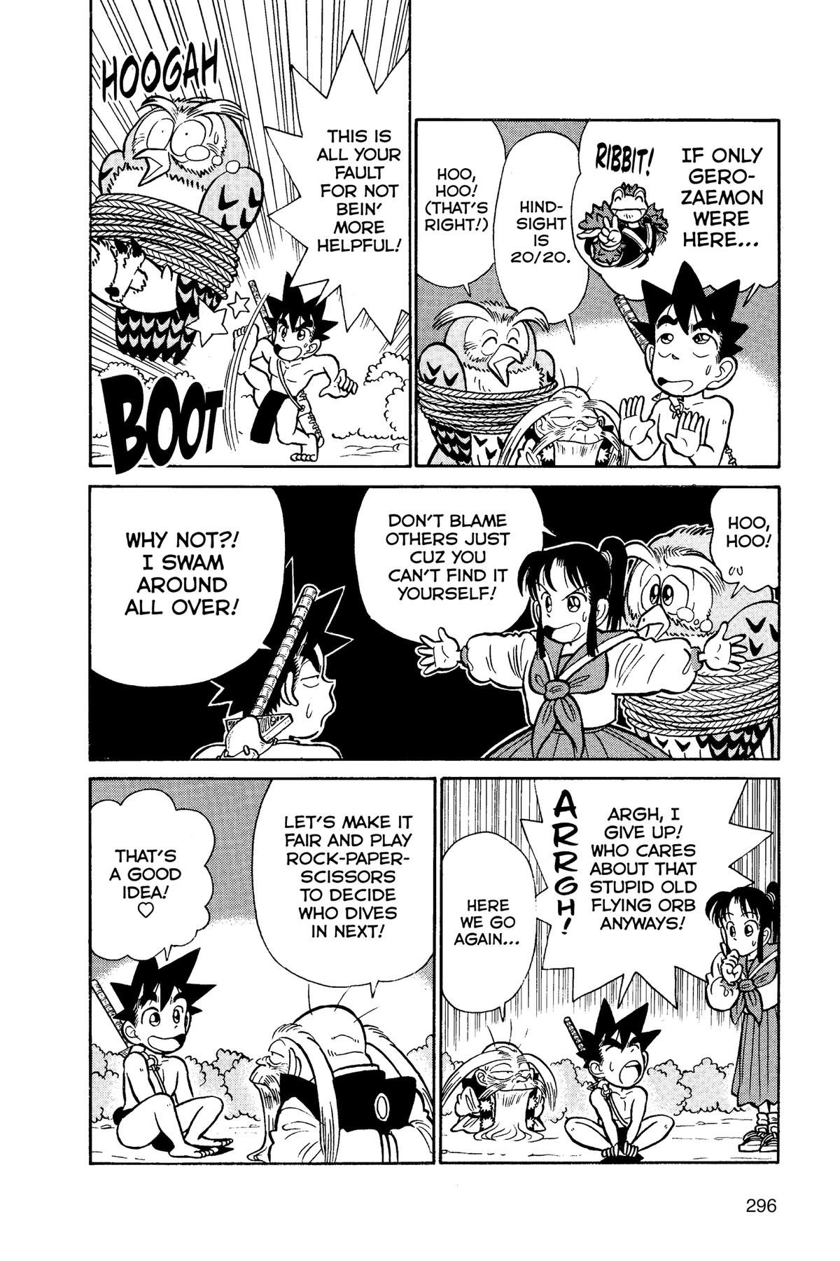 Read Yaiba - Samurai Legend chapter 65 image 5 on Lezhin