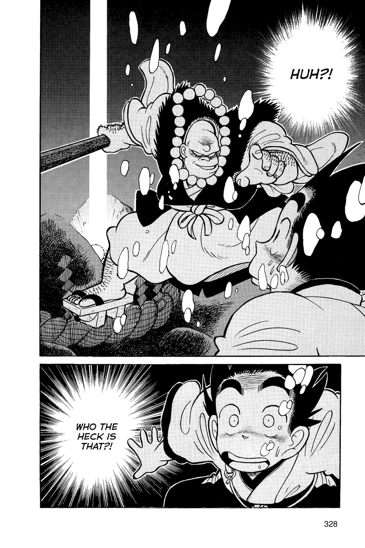 Read Yaiba - Samurai Legend chapter 67 image 1 on Lezhin