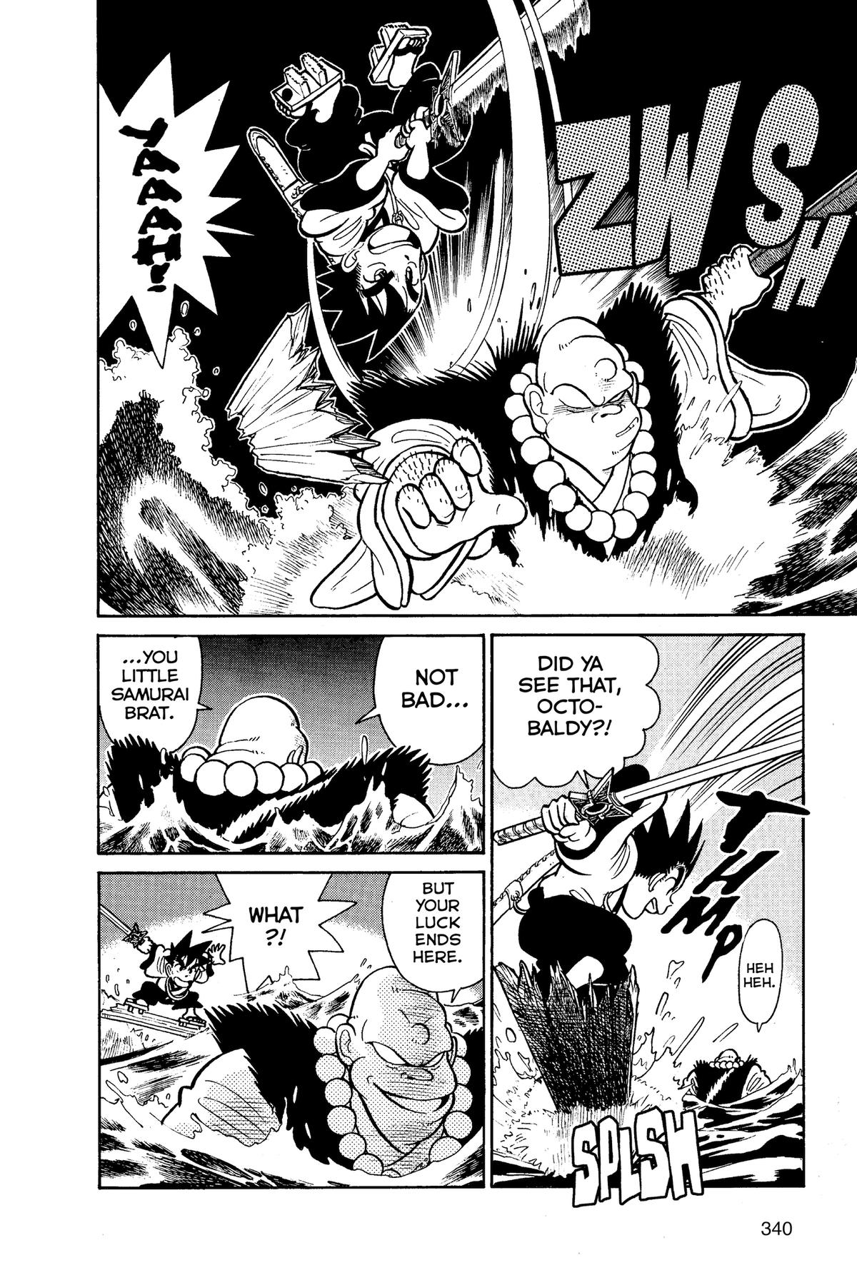 Read Yaiba - Samurai Legend chapter 67 image 13 on Lezhin