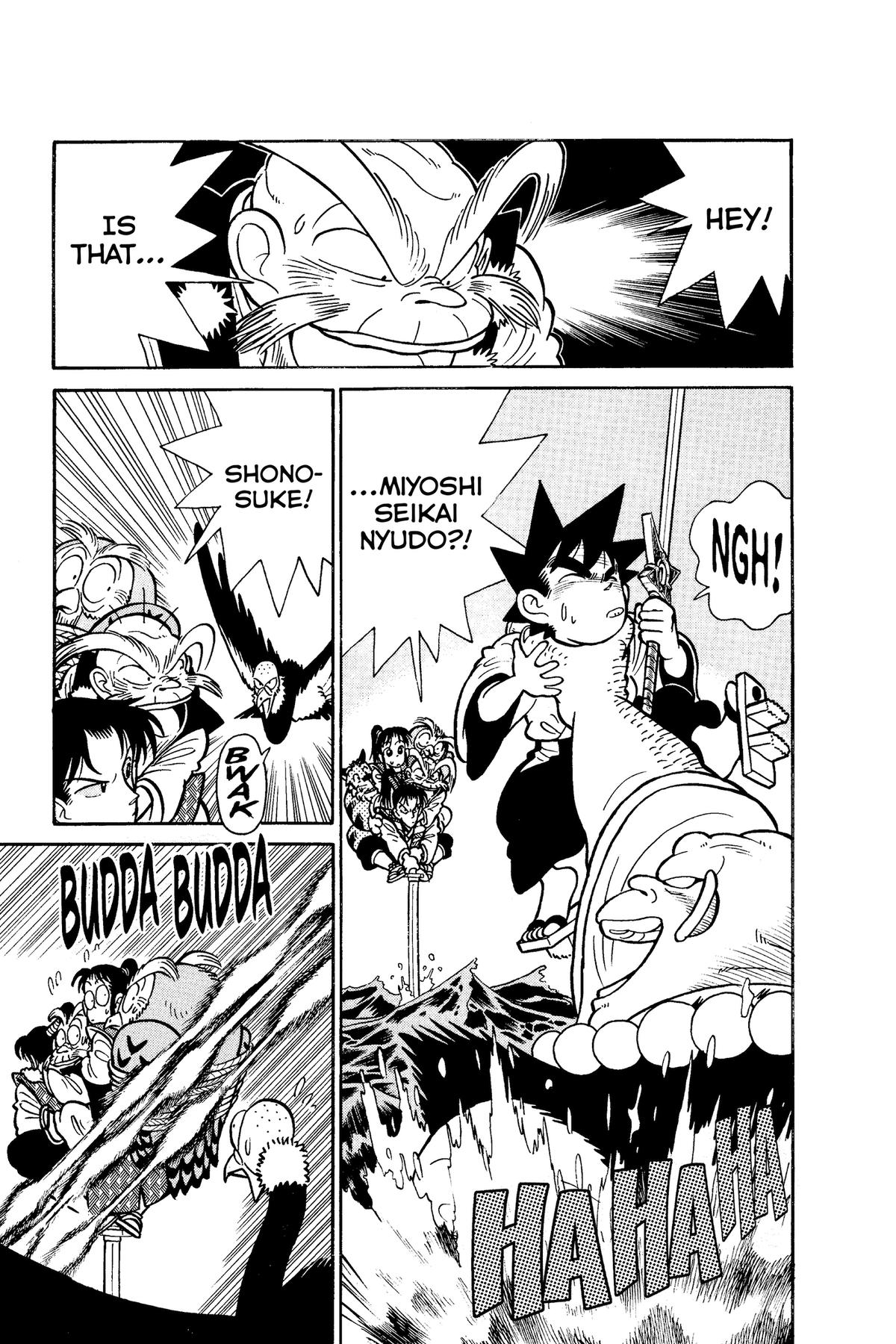 Read Yaiba - Samurai Legend chapter 67 image 4 on Lezhin