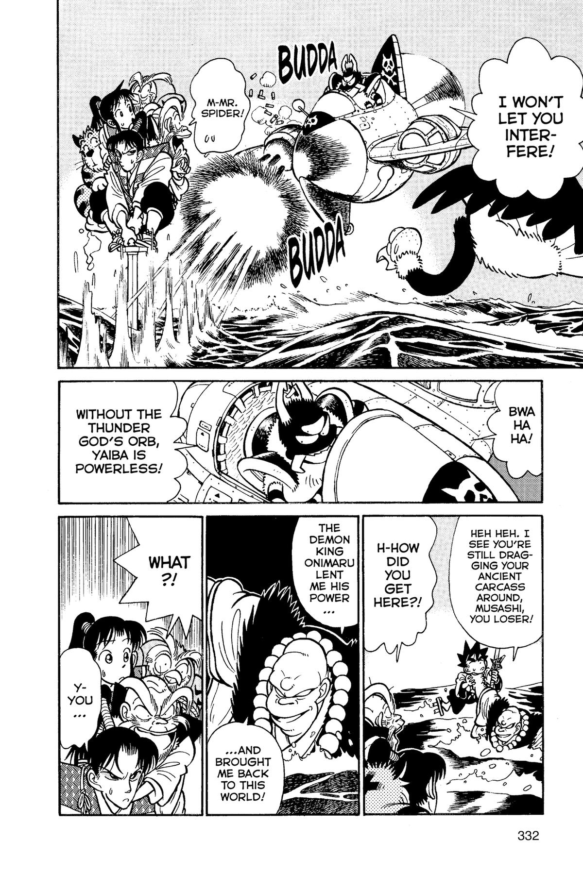 Read Yaiba - Samurai Legend chapter 67 image 5 on Lezhin