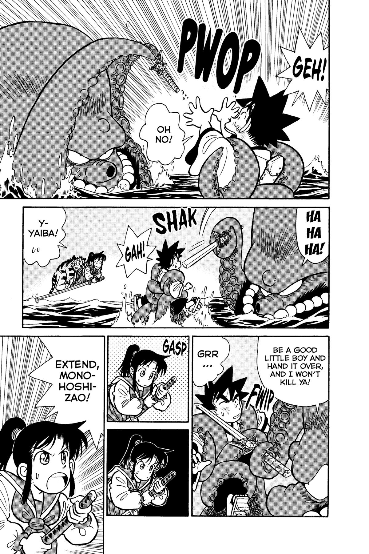 Read Yaiba - Samurai Legend chapter 68 image 10 on Lezhin