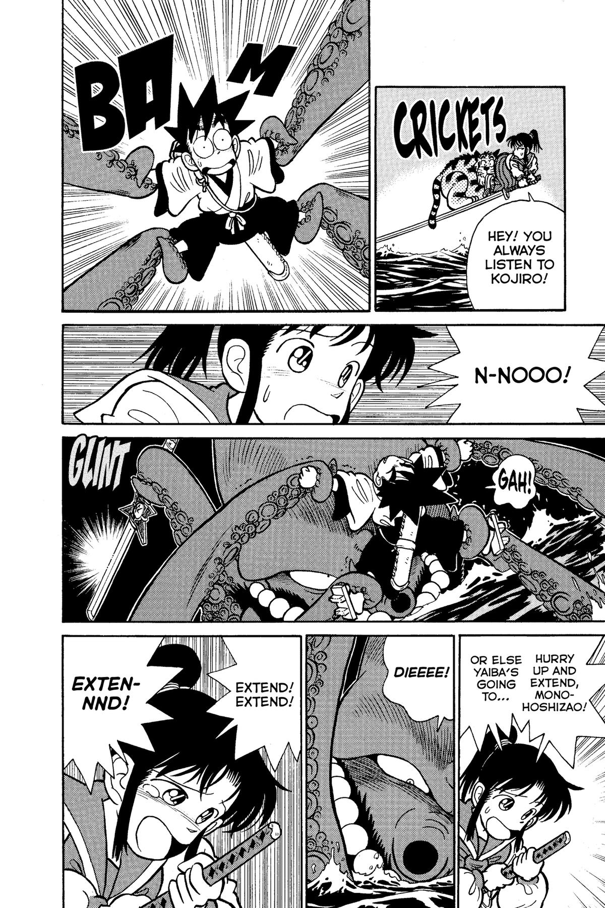 Read Yaiba - Samurai Legend chapter 68 image 11 on Lezhin