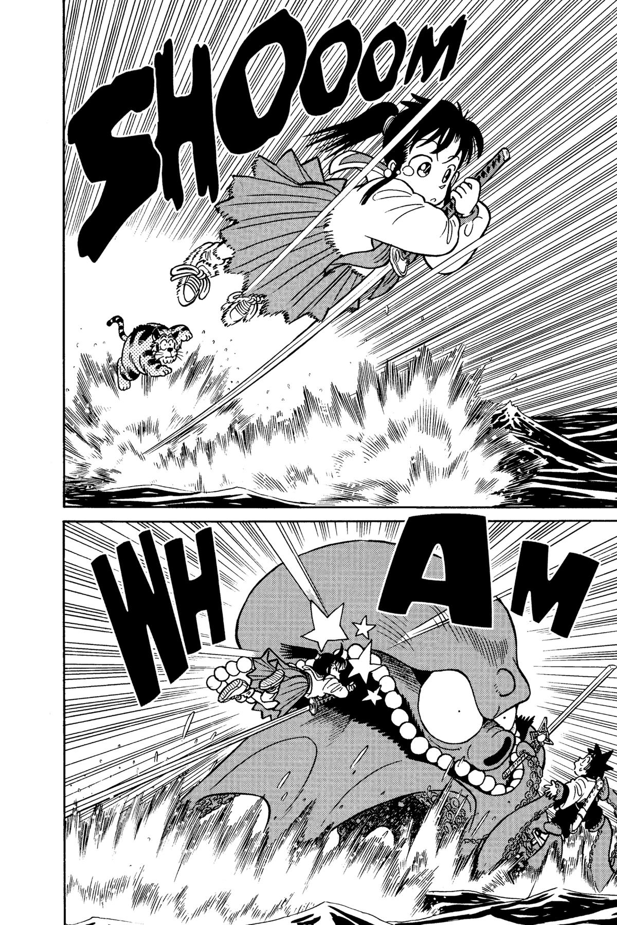 Read Yaiba - Samurai Legend chapter 68 image 13 on Lezhin