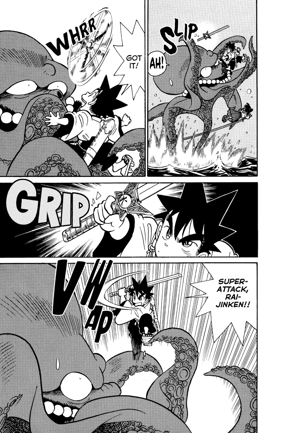 Read Yaiba - Samurai Legend chapter 68 image 14 on Lezhin