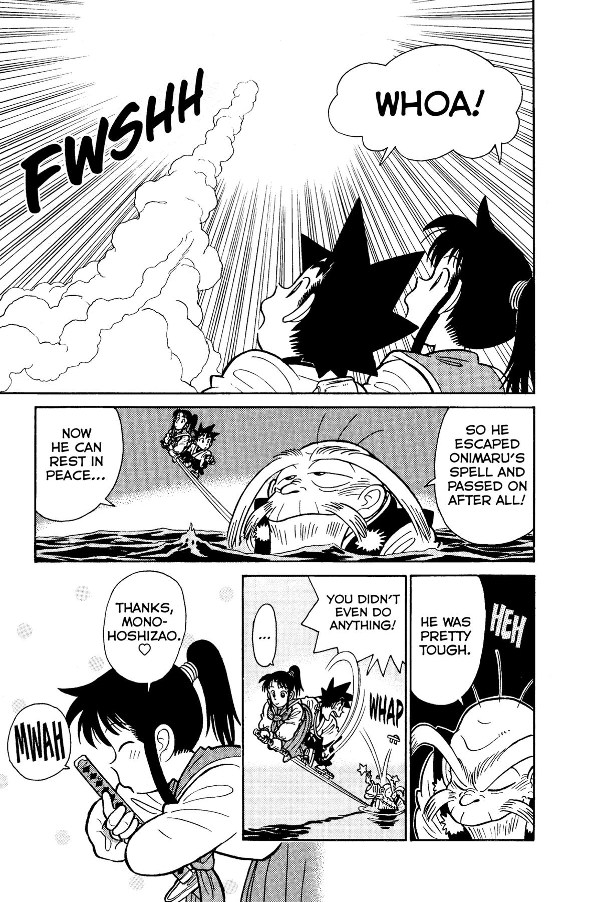 Read Yaiba - Samurai Legend chapter 68 image 16 on Lezhin