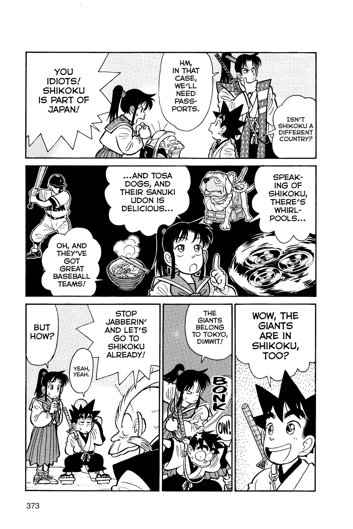Read Yaiba - Samurai Legend chapter 69 image 10 on Lezhin