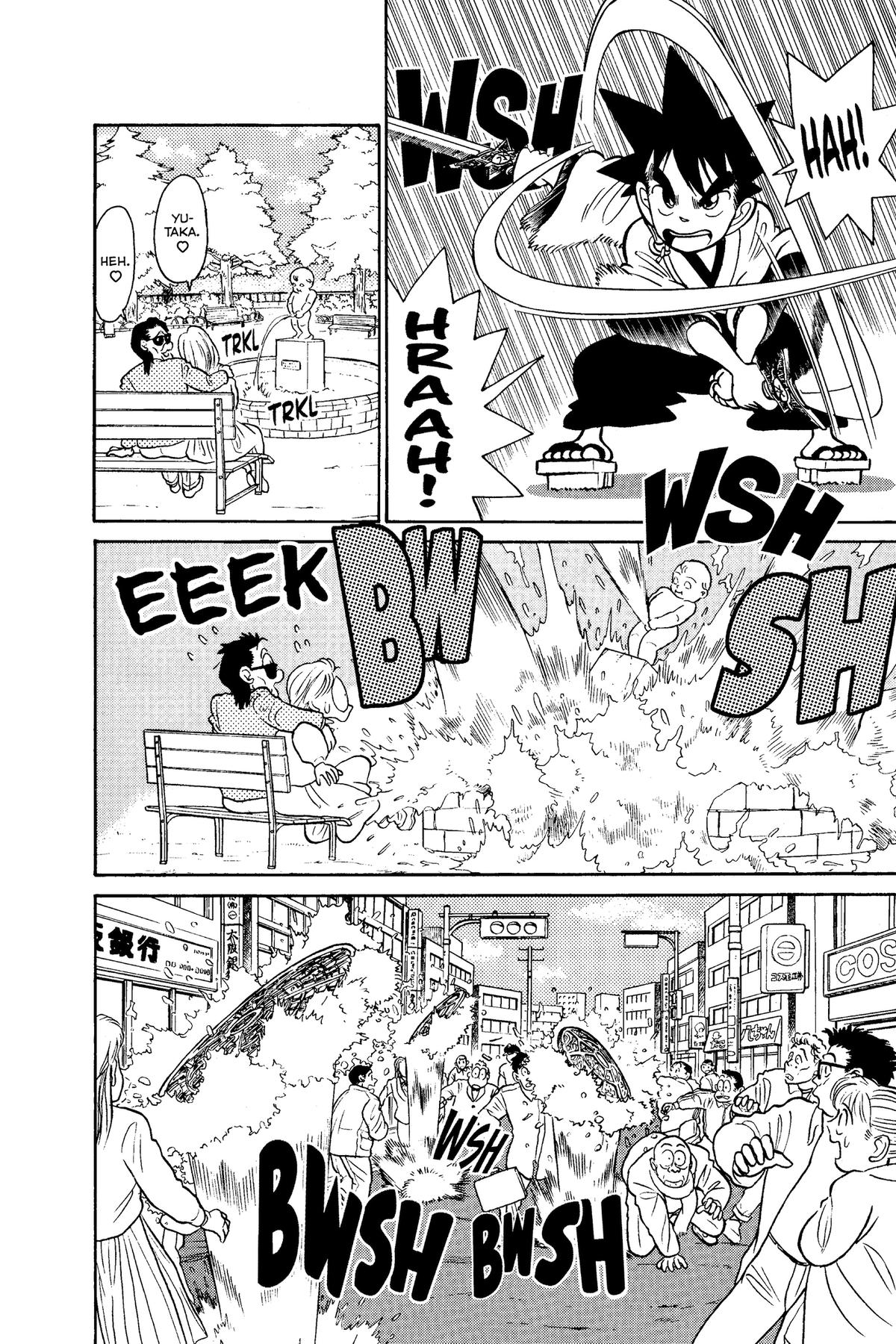 Read Yaiba - Samurai Legend chapter 69 image 13 on Lezhin