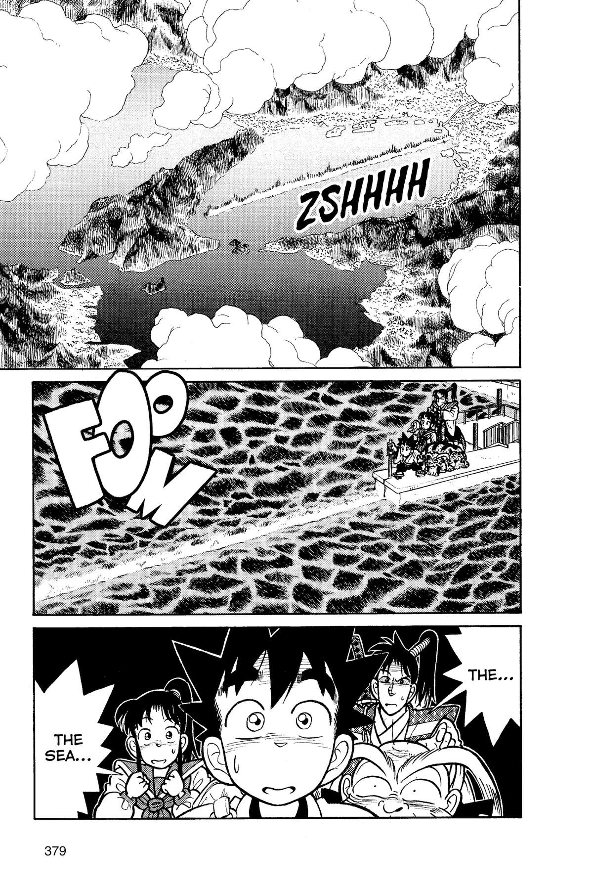 Read Yaiba - Samurai Legend chapter 69 image 16 on Lezhin