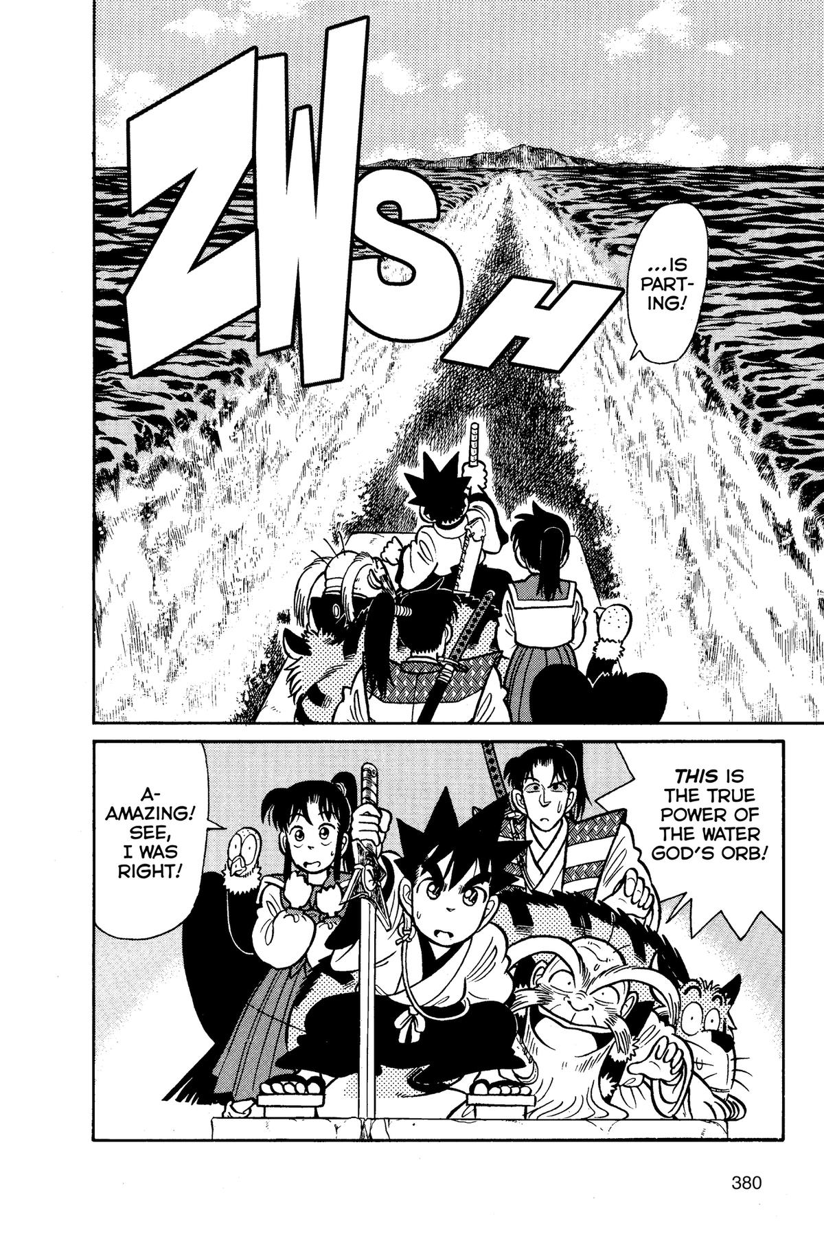 Read Yaiba - Samurai Legend chapter 69 image 17 on Lezhin