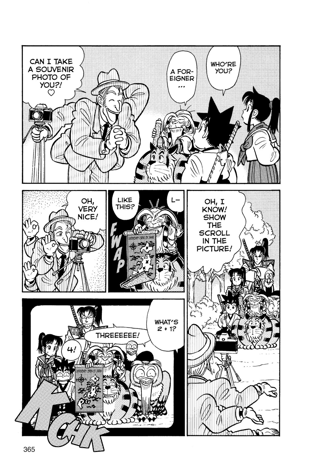 Read Yaiba - Samurai Legend chapter 69 image 2 on Lezhin
