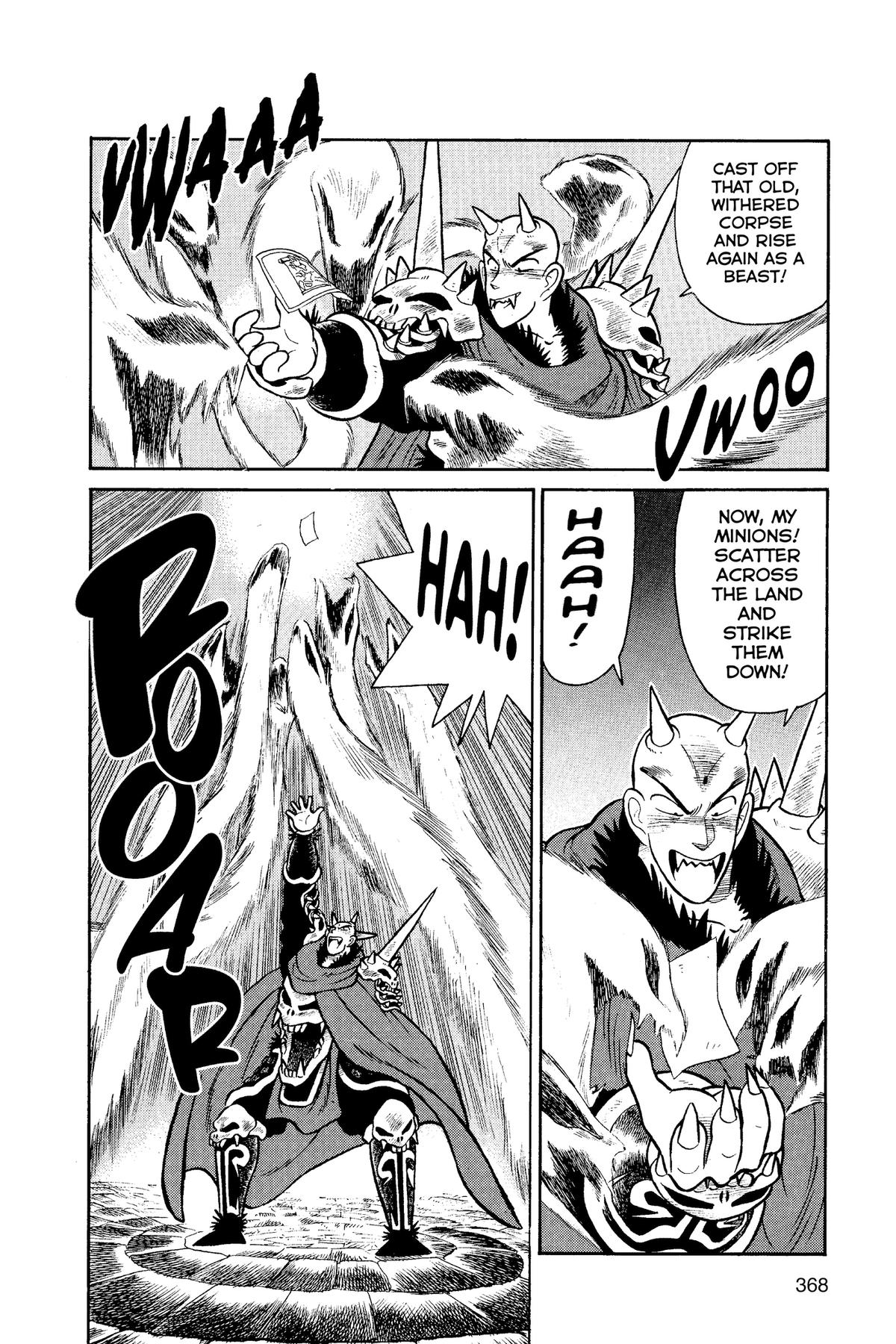 Read Yaiba - Samurai Legend chapter 69 image 5 on Lezhin
