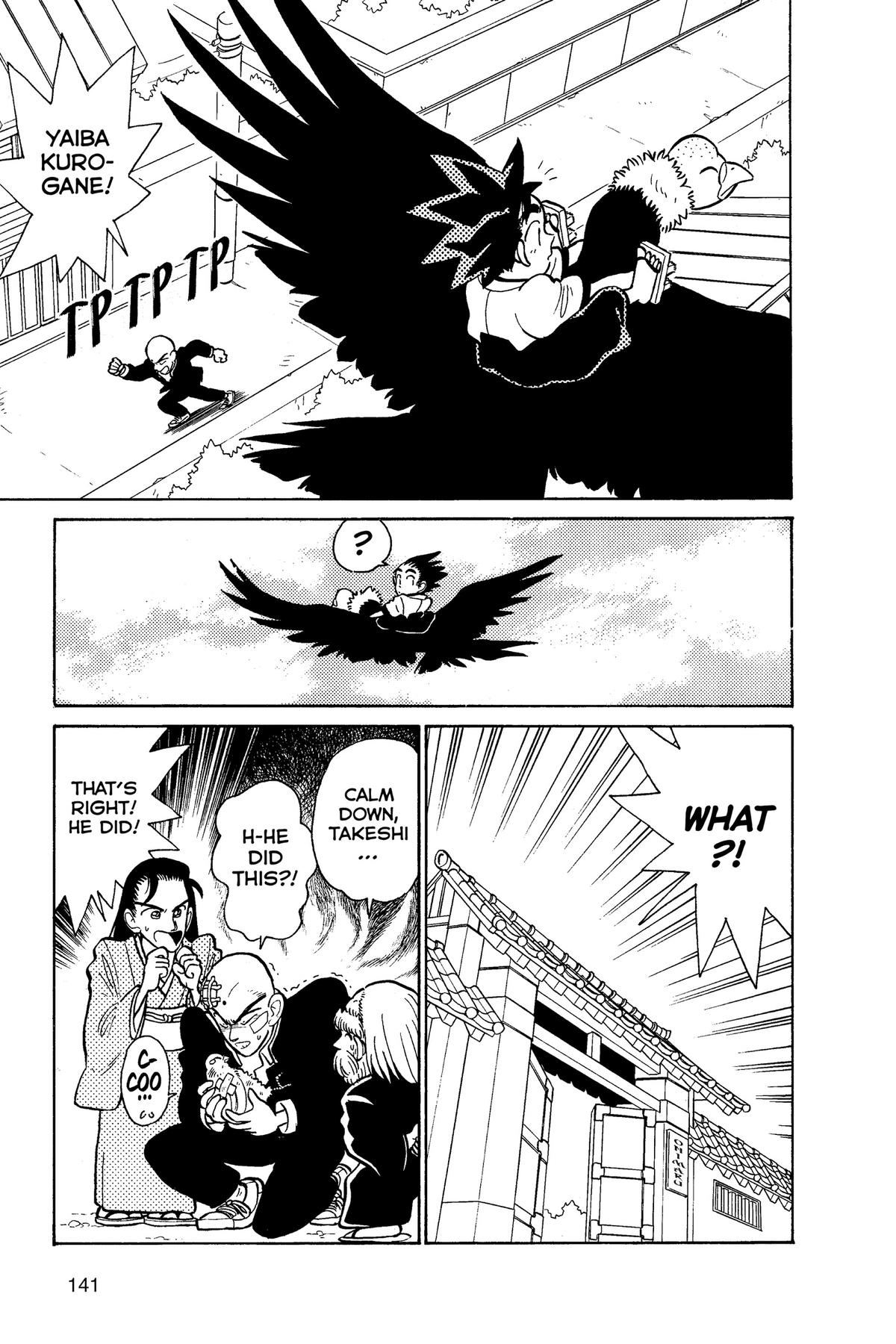 Read Yaiba - Samurai Legend chapter 7 image 16 on Lezhin