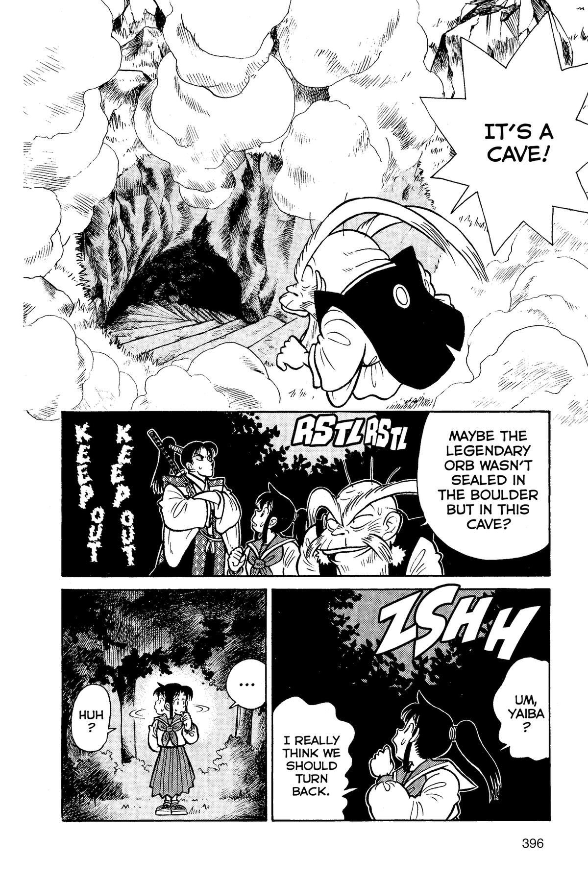 Read Yaiba - Samurai Legend chapter 70 image 14 on Lezhin