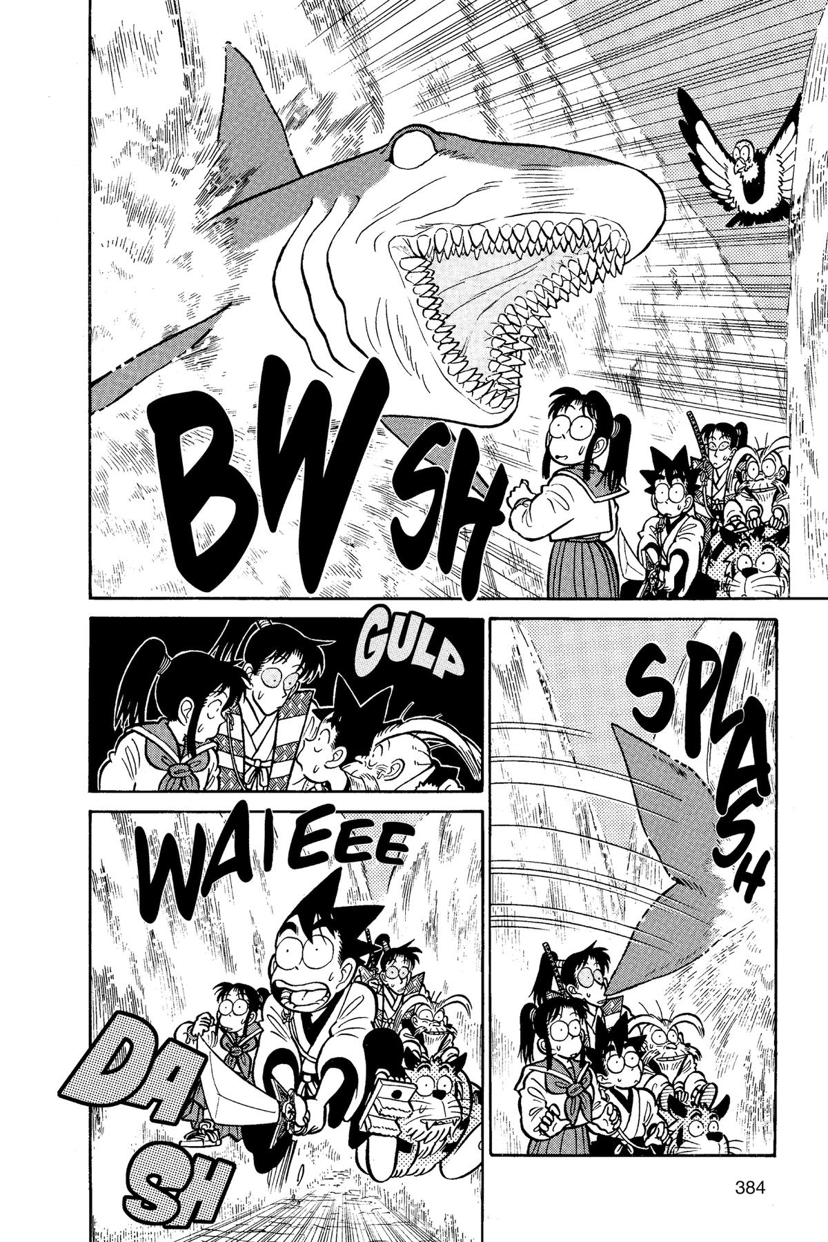 Read Yaiba - Samurai Legend chapter 70 image 2 on Lezhin