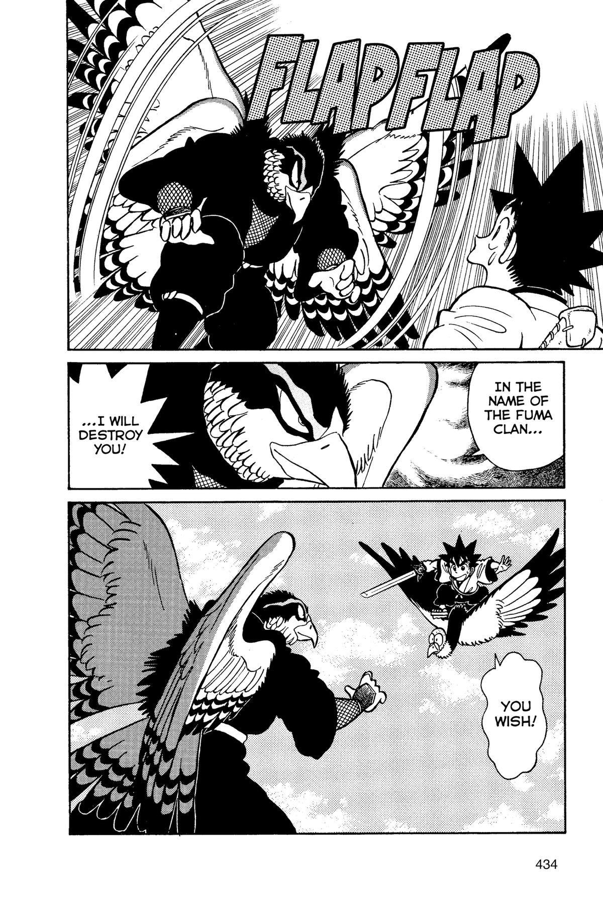 Read Yaiba - Samurai Legend chapter 72 image 17 on Lezhin