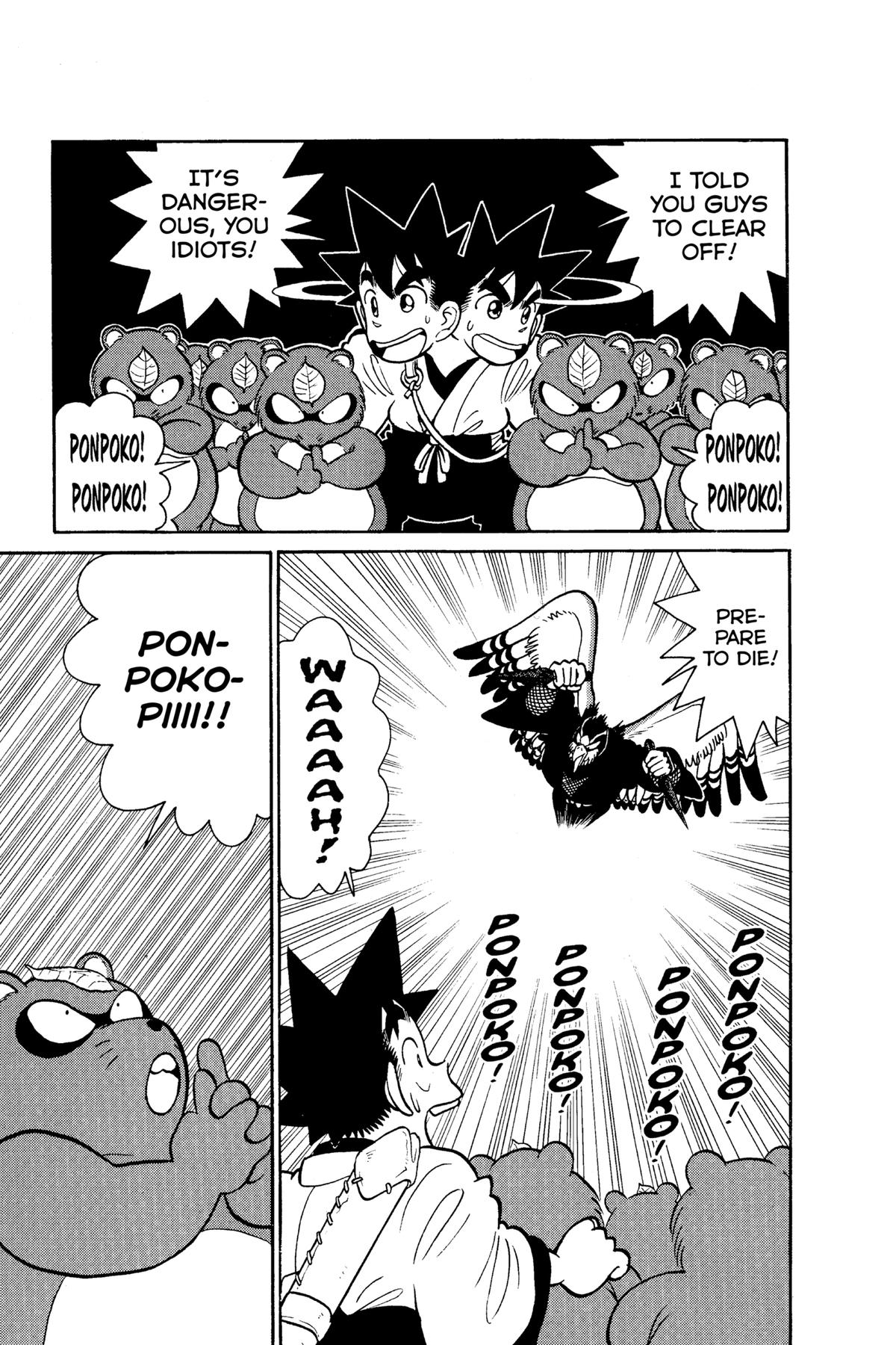 Read Yaiba - Samurai Legend chapter 73 image 14 on Lezhin