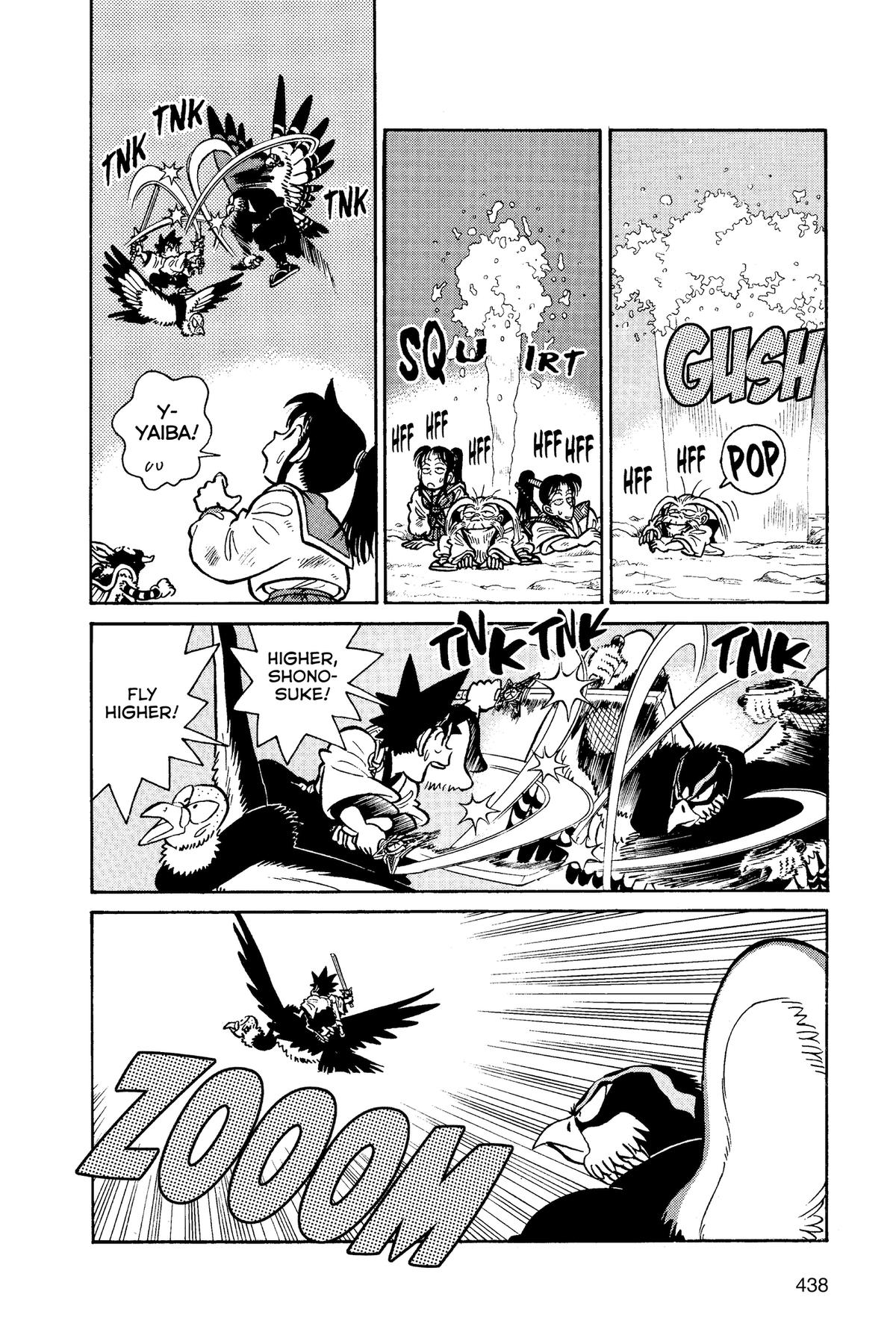 Read Yaiba - Samurai Legend chapter 73 image 3 on Lezhin