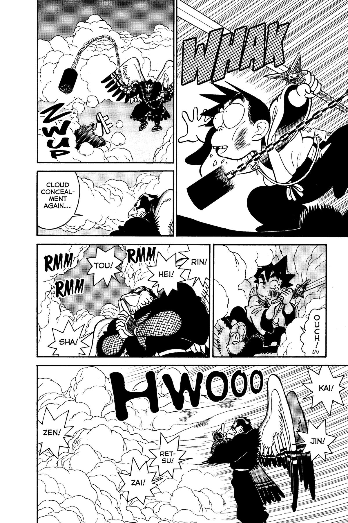 Read Yaiba - Samurai Legend chapter 73 image 7 on Lezhin