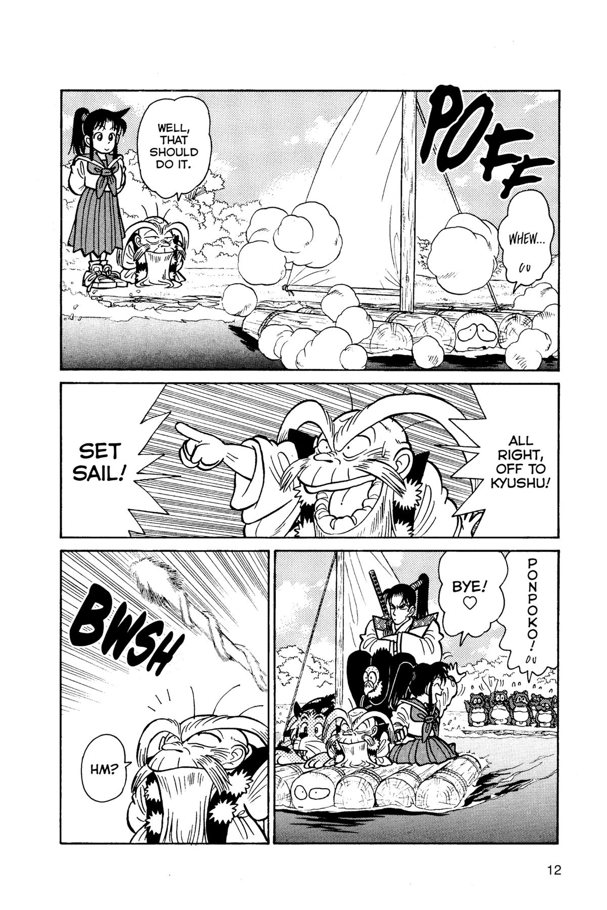 Read Yaiba - Samurai Legend chapter 74 image 13 on Lezhin