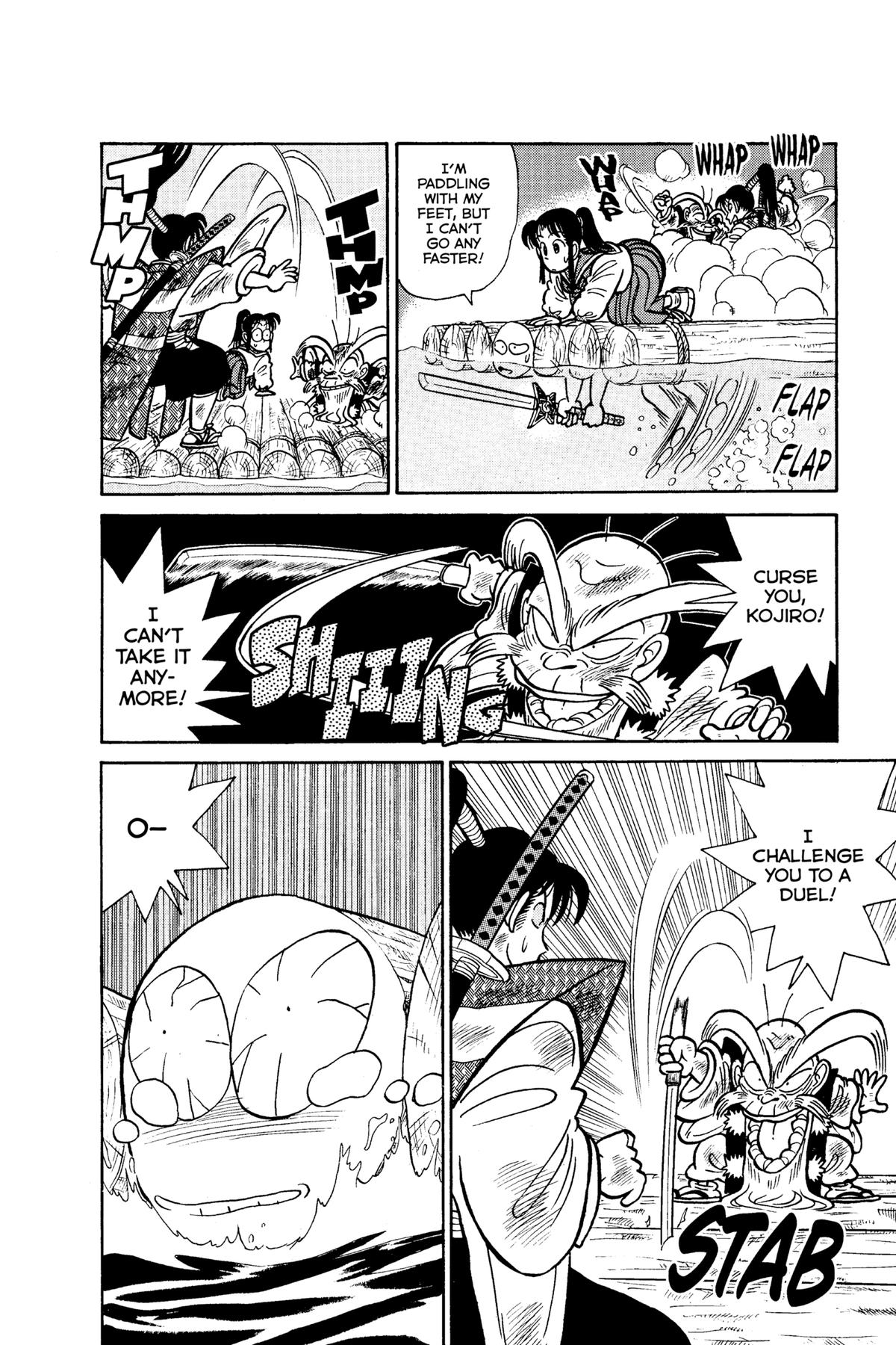 Read Yaiba - Samurai Legend chapter 74 image 19 on Lezhin