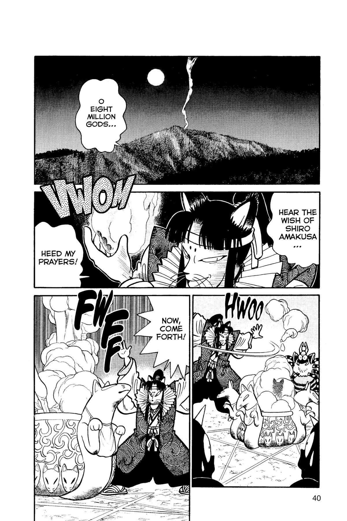 Read Yaiba - Samurai Legend chapter 76 image 1 on Lezhin