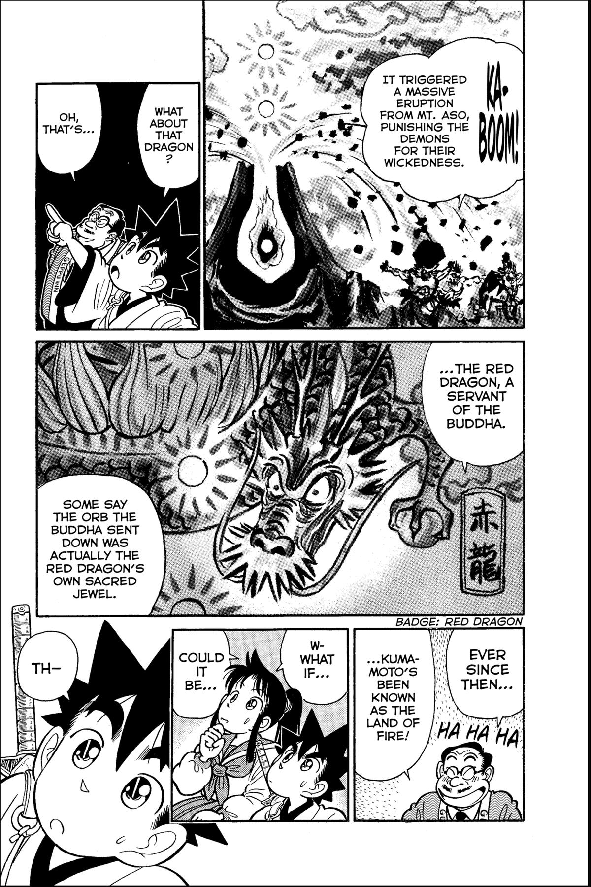 Read Yaiba - Samurai Legend chapter 76 image 8 on Lezhin