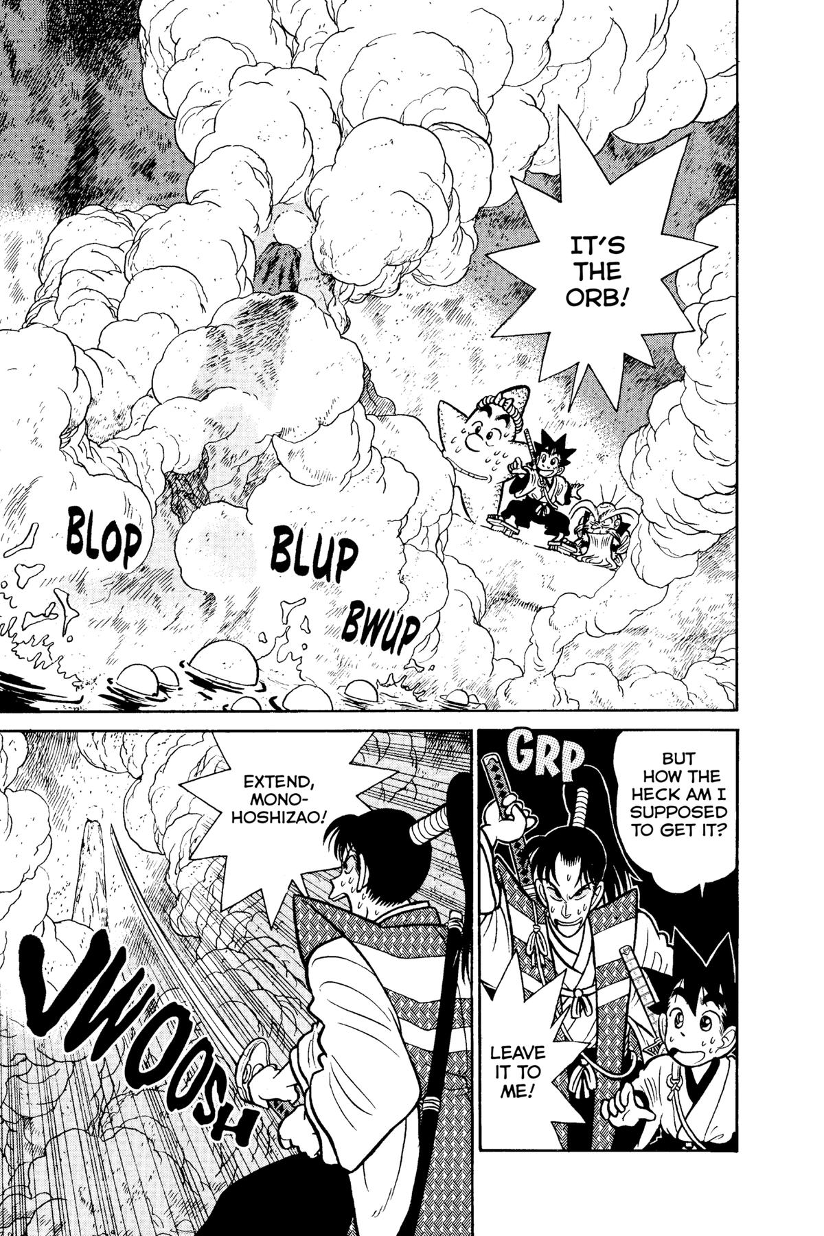 Read Yaiba - Samurai Legend chapter 77 image 14 on Lezhin