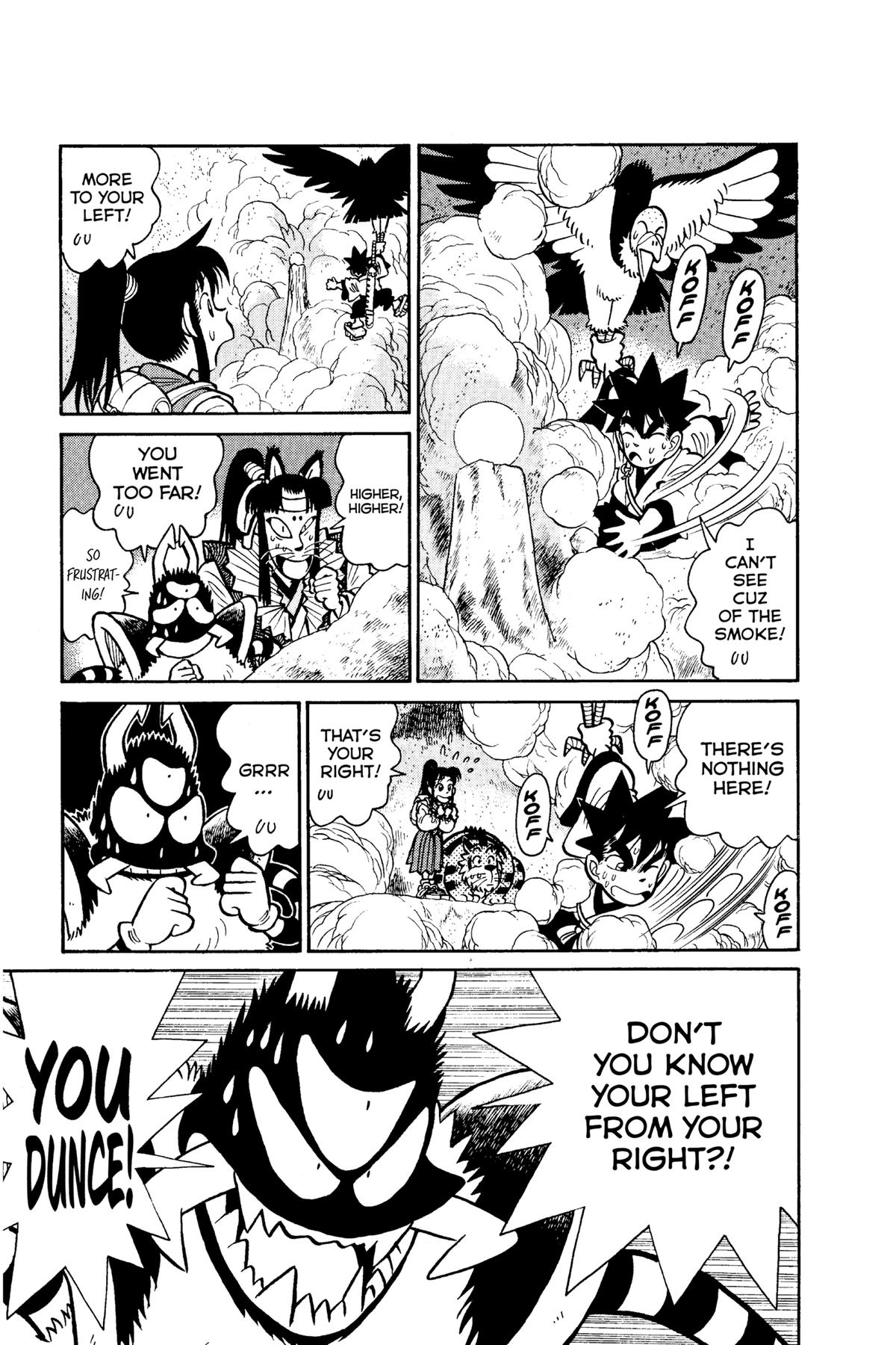 Read Yaiba - Samurai Legend chapter 77 image 16 on Lezhin