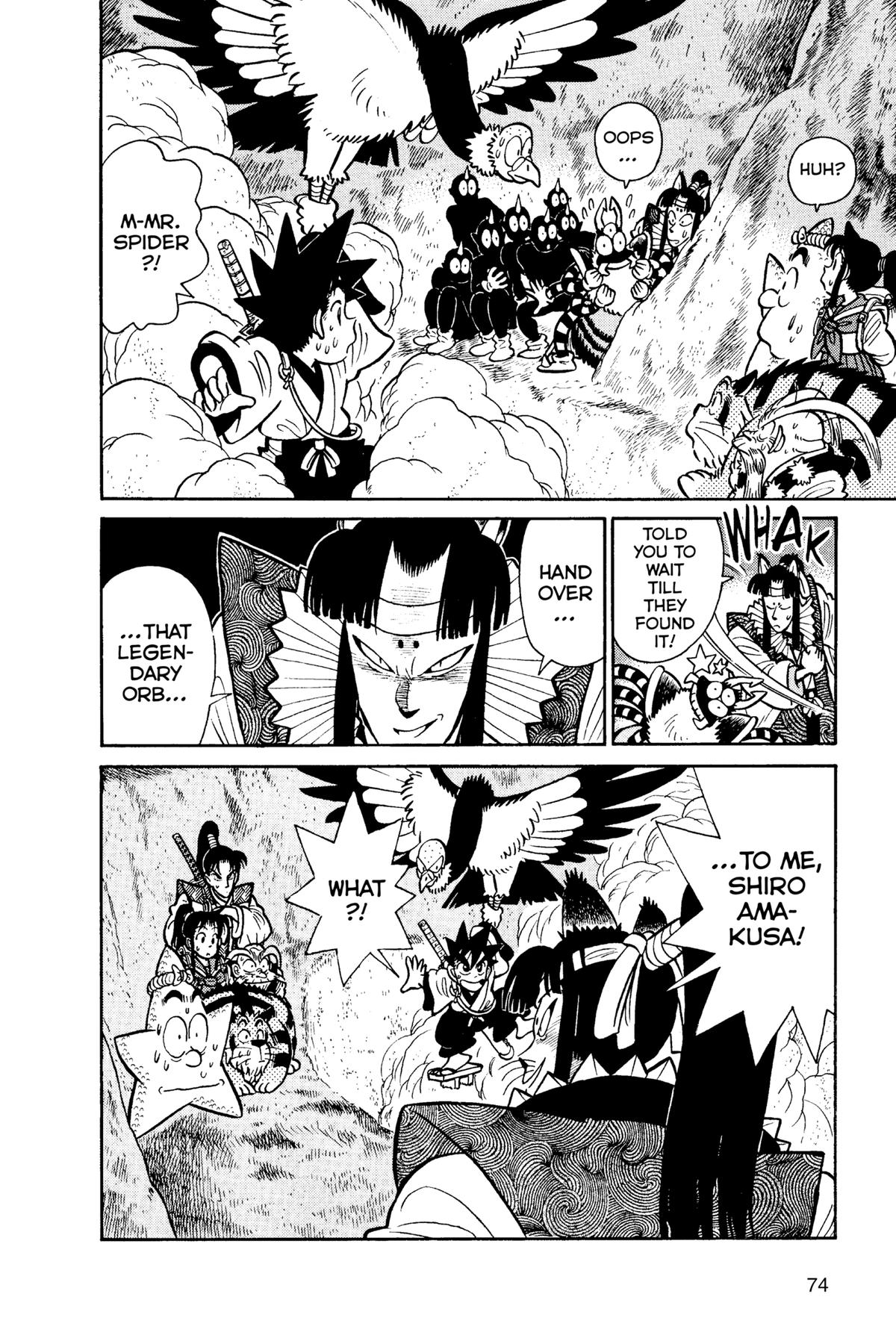 Read Yaiba - Samurai Legend chapter 77 image 17 on Lezhin