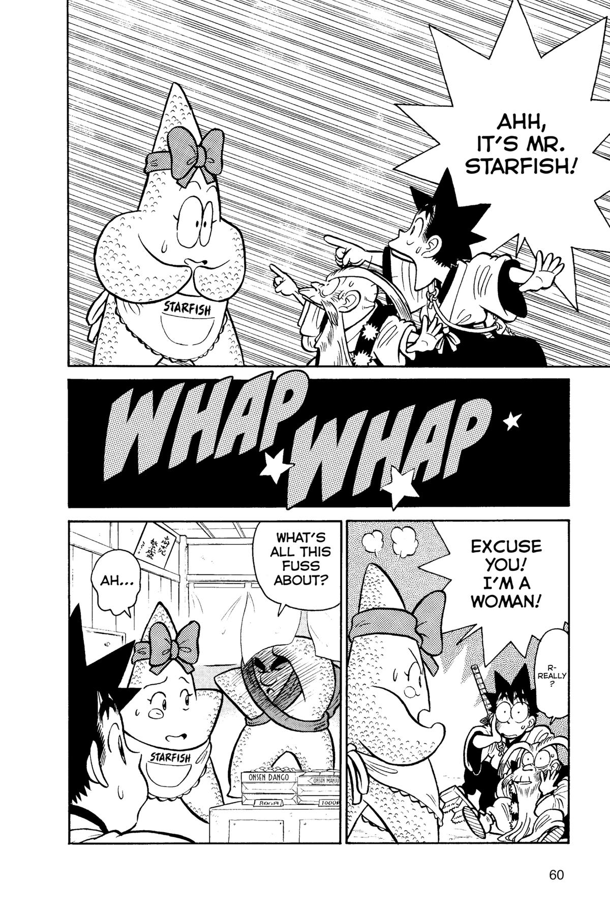 Read Yaiba - Samurai Legend chapter 77 image 3 on Lezhin