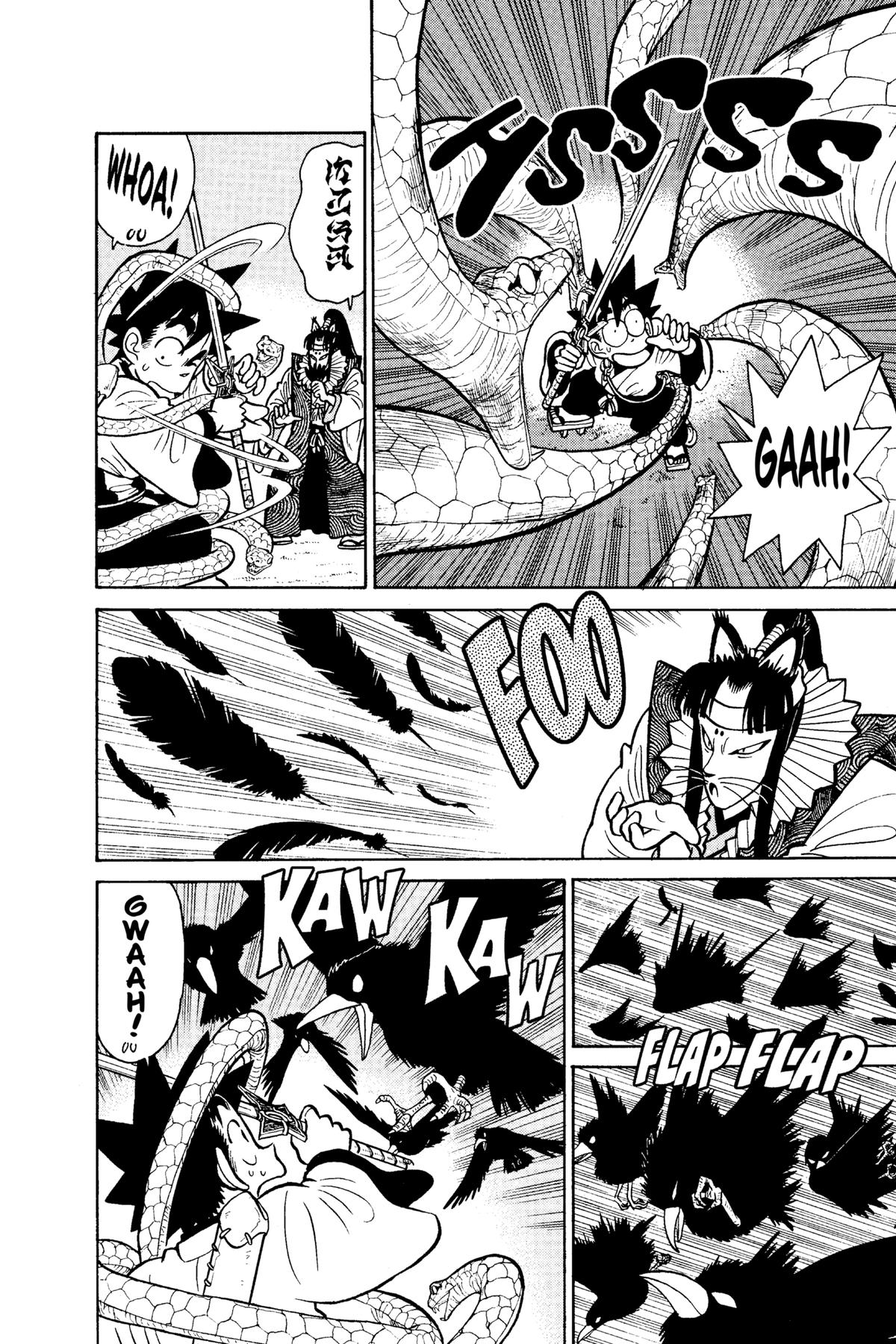 Read Yaiba - Samurai Legend chapter 78 image 15 on Lezhin