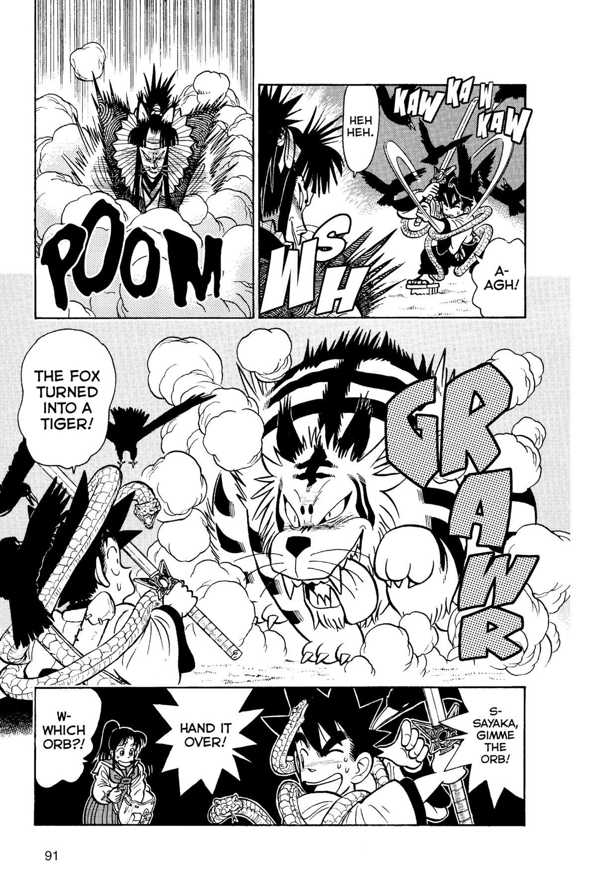 Read Yaiba - Samurai Legend chapter 78 image 16 on Lezhin