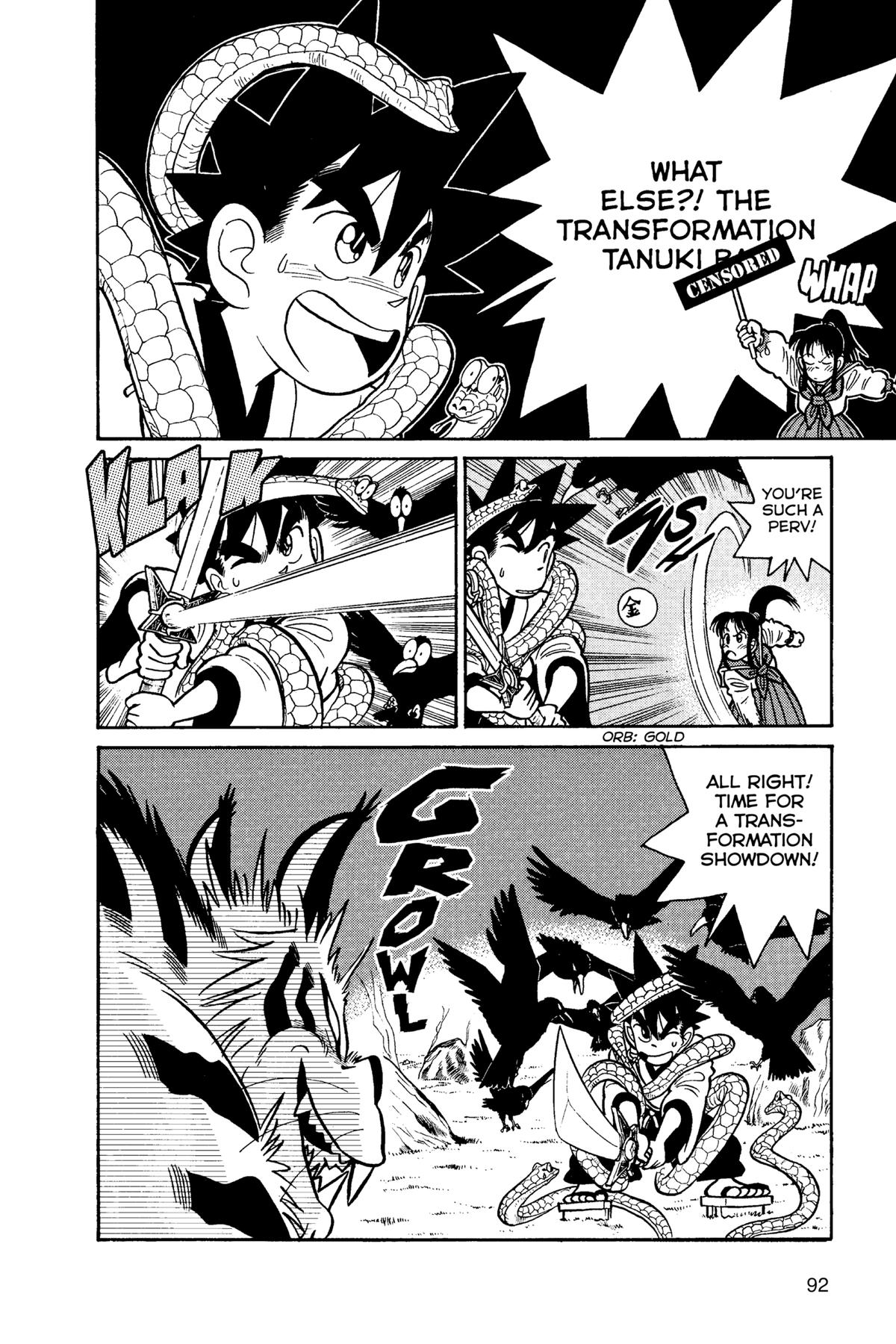 Read Yaiba - Samurai Legend chapter 78 image 17 on Lezhin