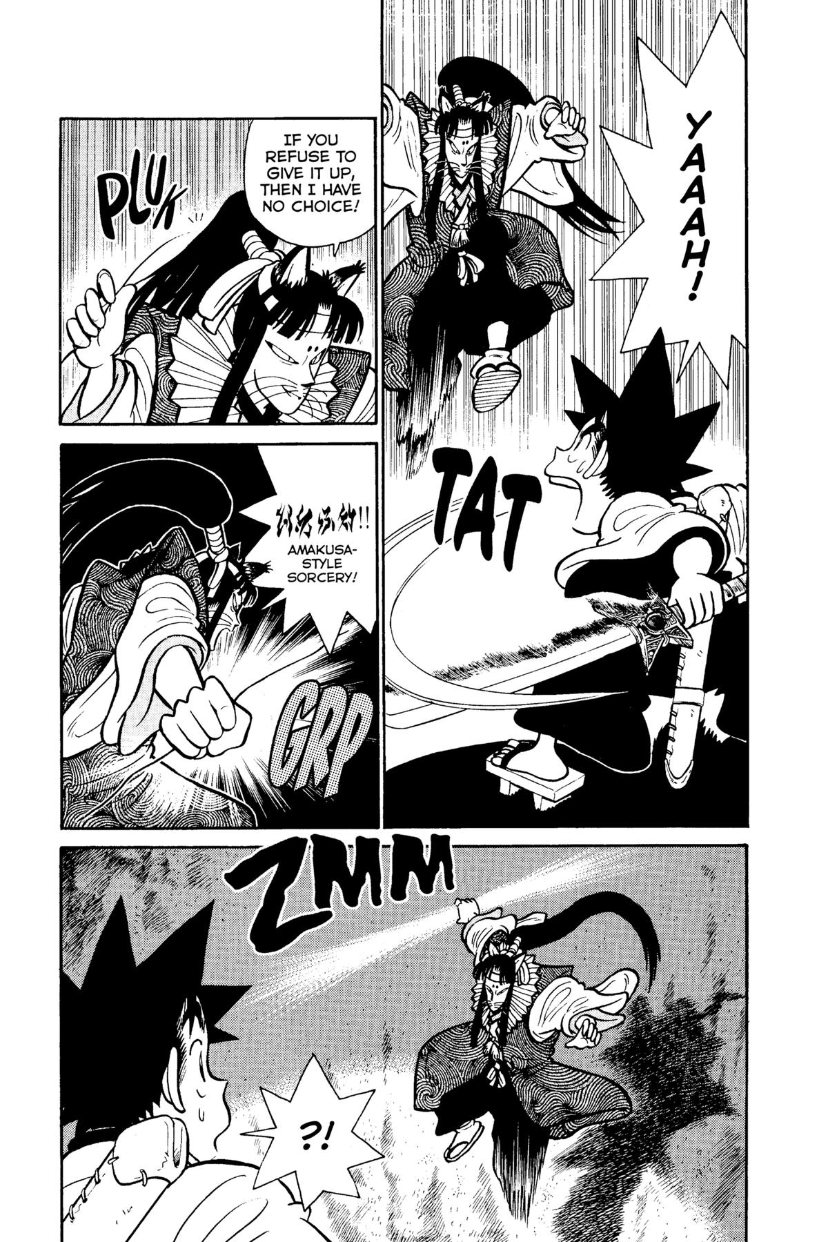 Read Yaiba - Samurai Legend chapter 78 image 2 on Lezhin